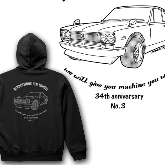 ハコスカ / style|Hoodie