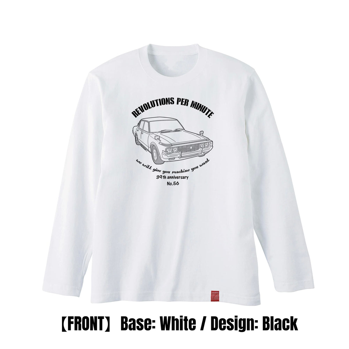 クラウン / style | ロンT 【 旧車Tシャツ 車Tシャツ 趣味T 名車 昭和 