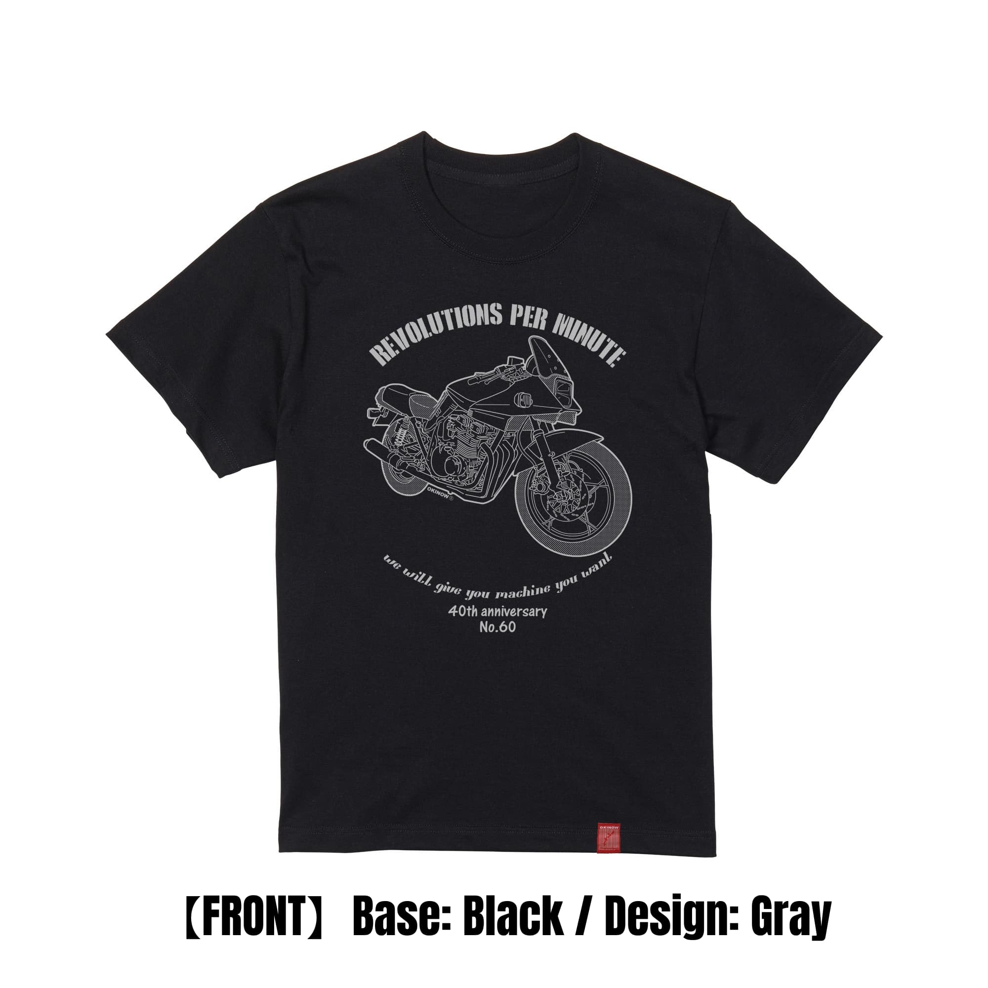 カタナ(KATANA) / style|キッズTシャツ