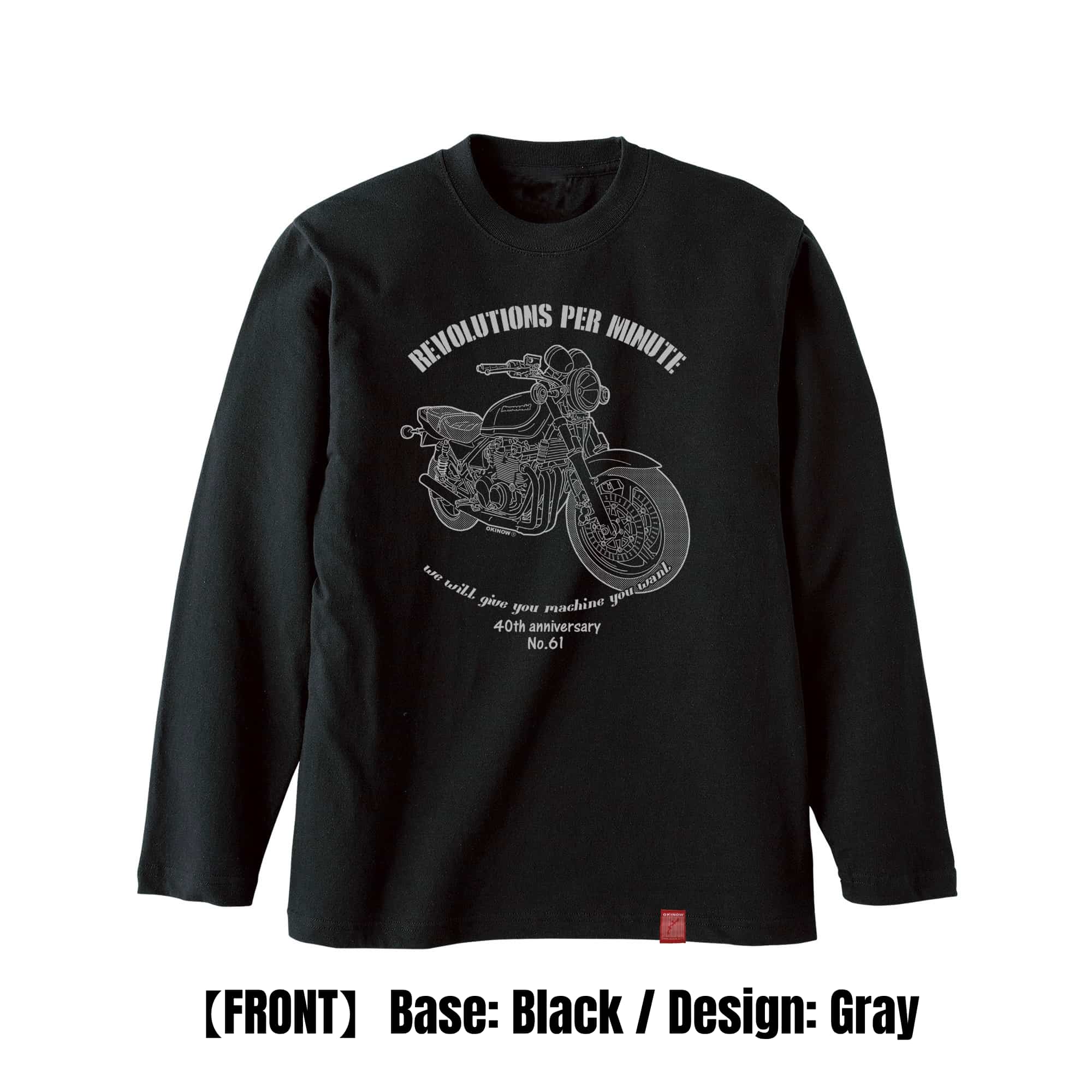 ゼファー(ZEPHYR) / style| Long Tee