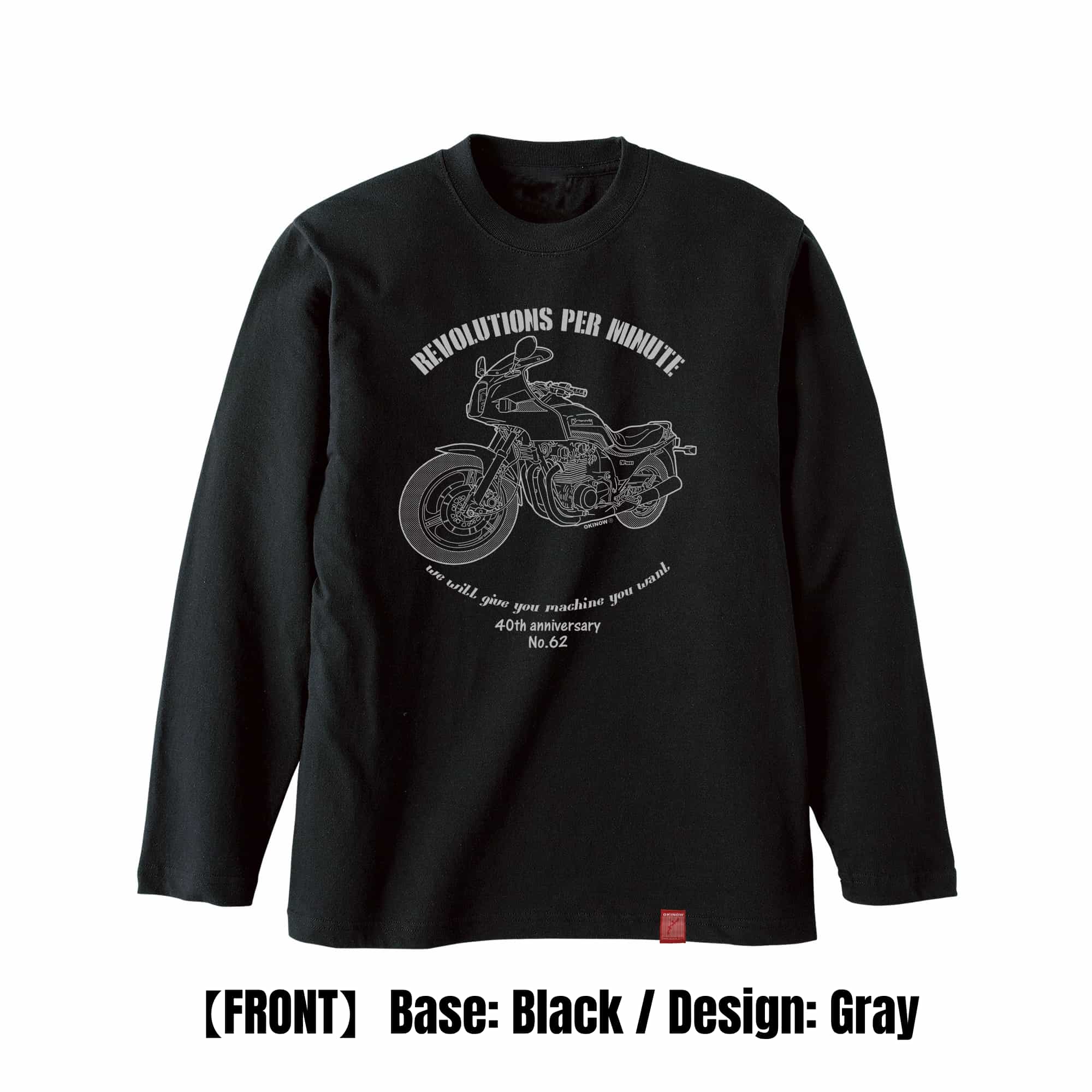 GPZ900R / style|Long Tee