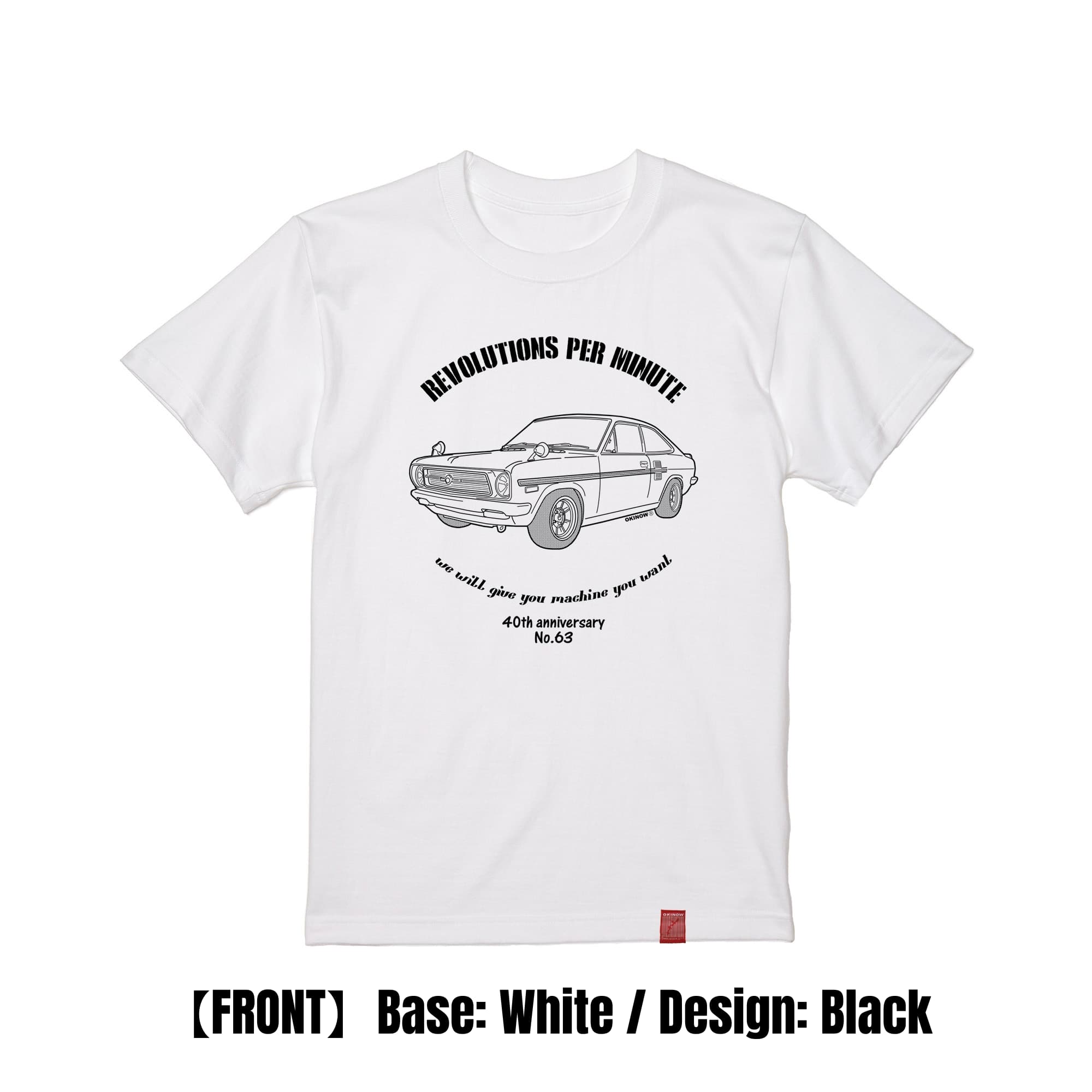 サニーB110 / style|キッズTシャツ