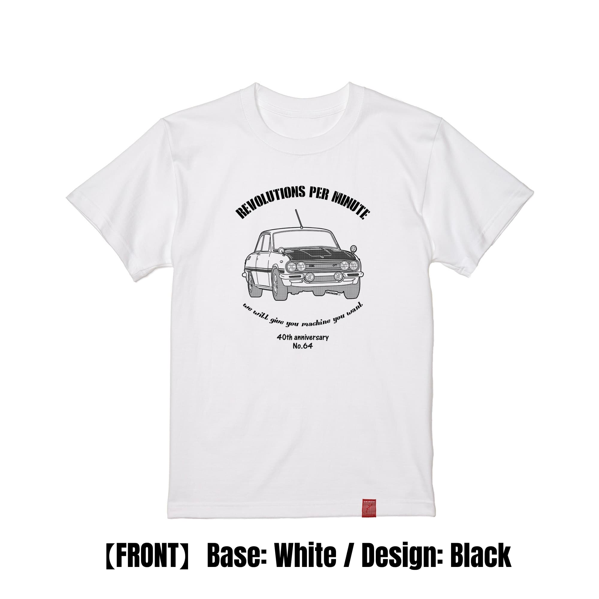 ベレット / style|Tee