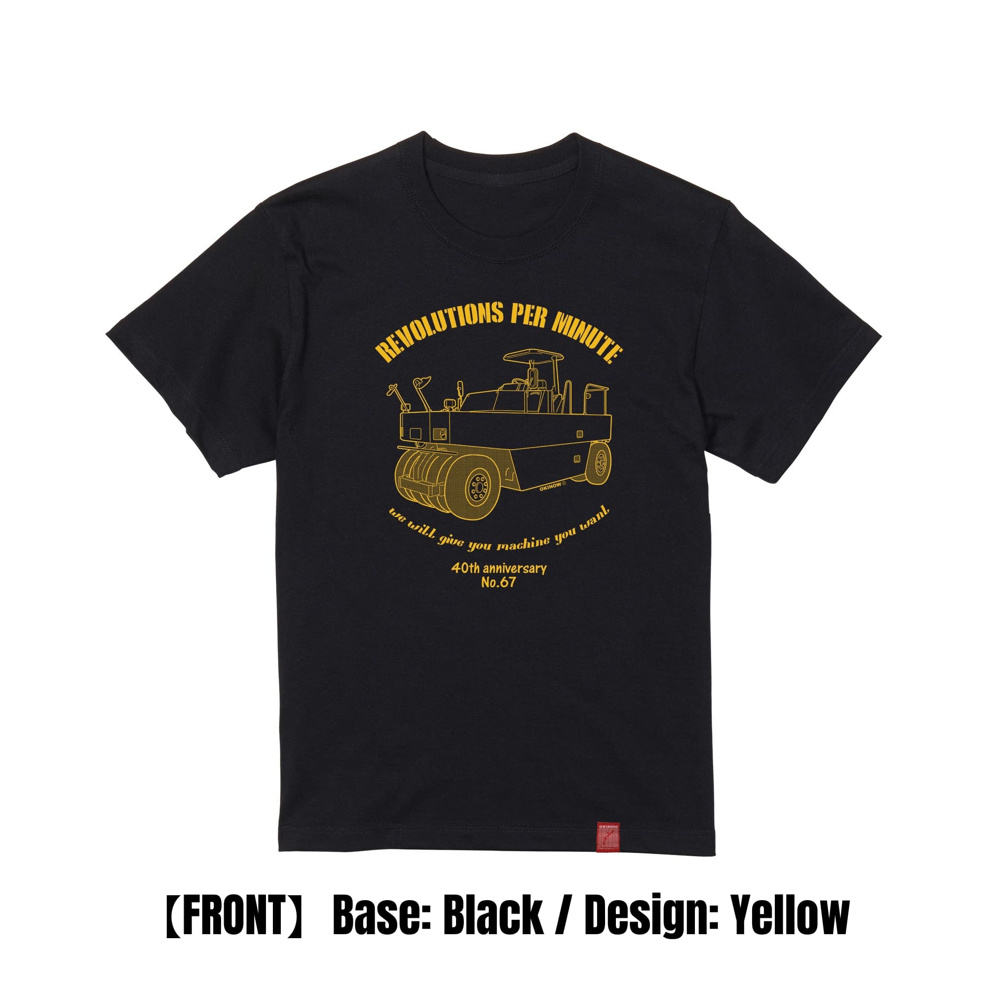 タイヤローラー / style|キッズTシャツ