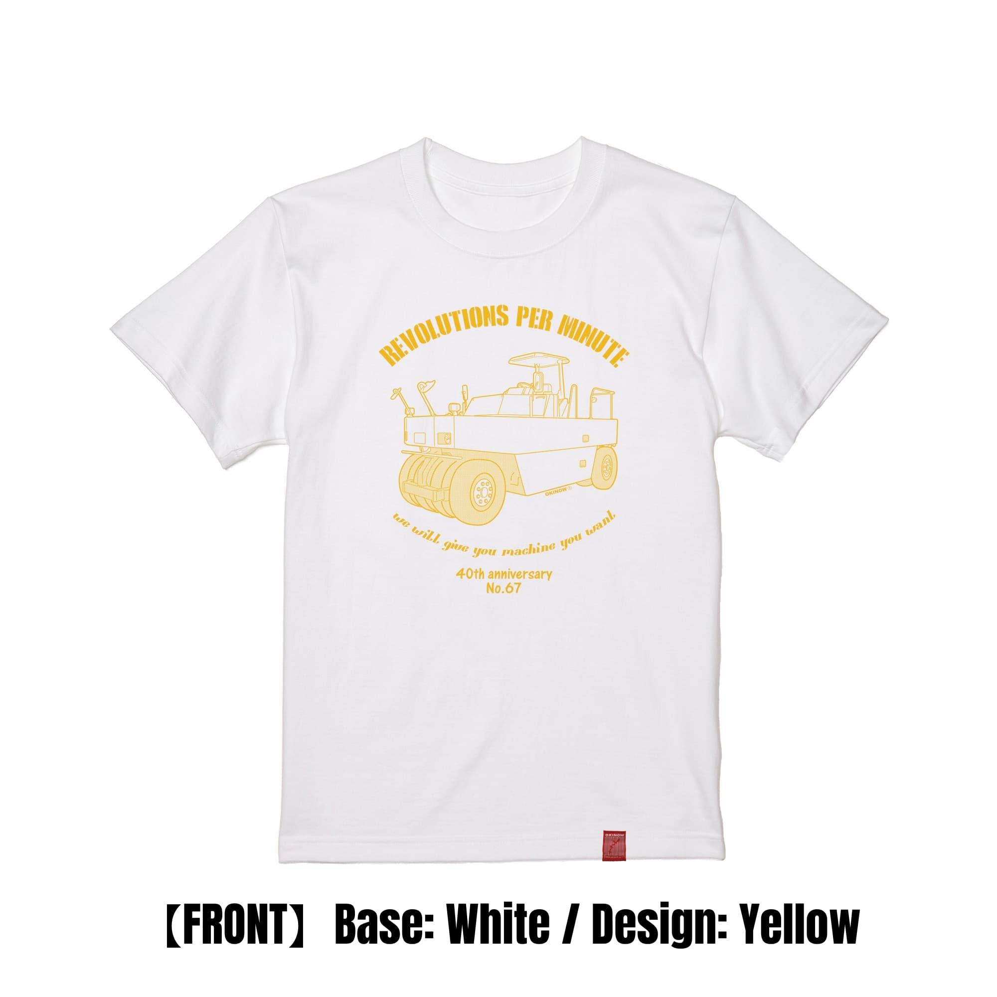 タイヤローラー / style|キッズTシャツ