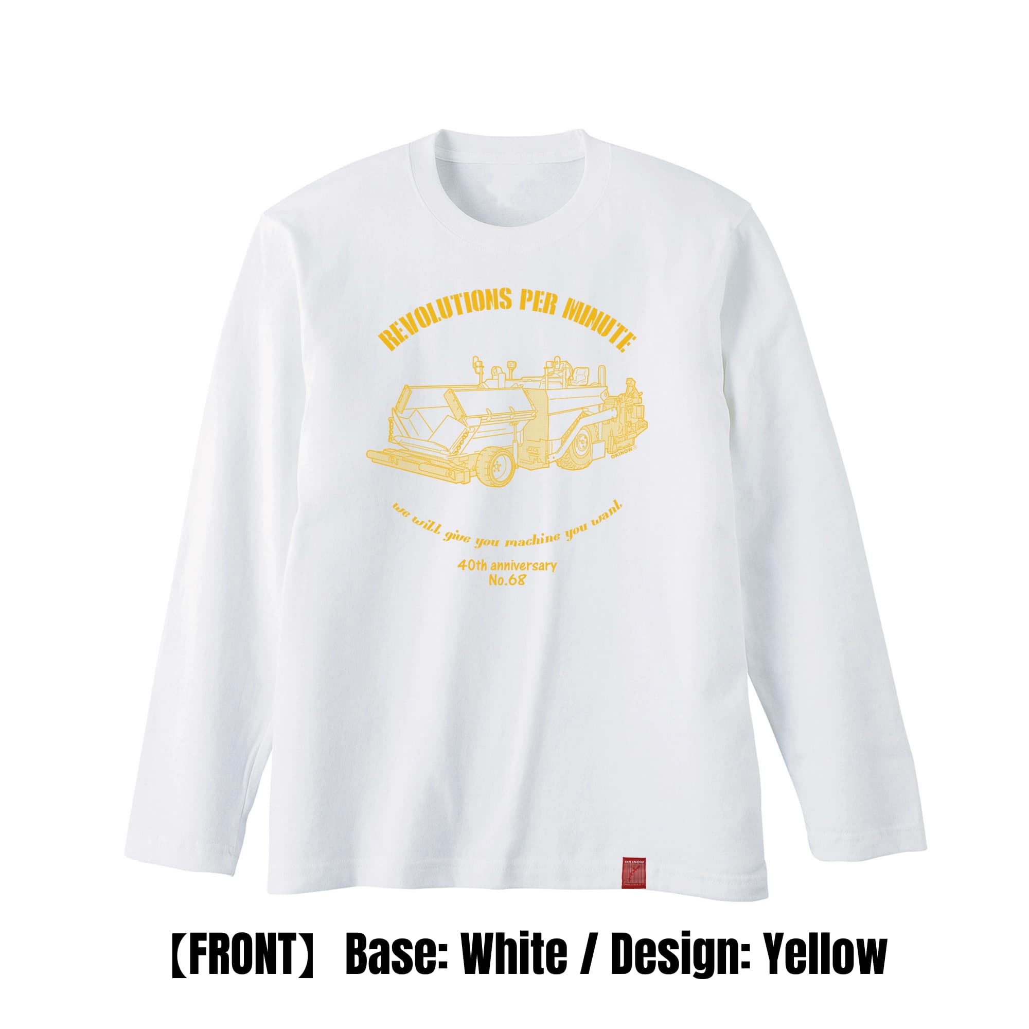 アスファルトフィニッシャー / style|Long Tee