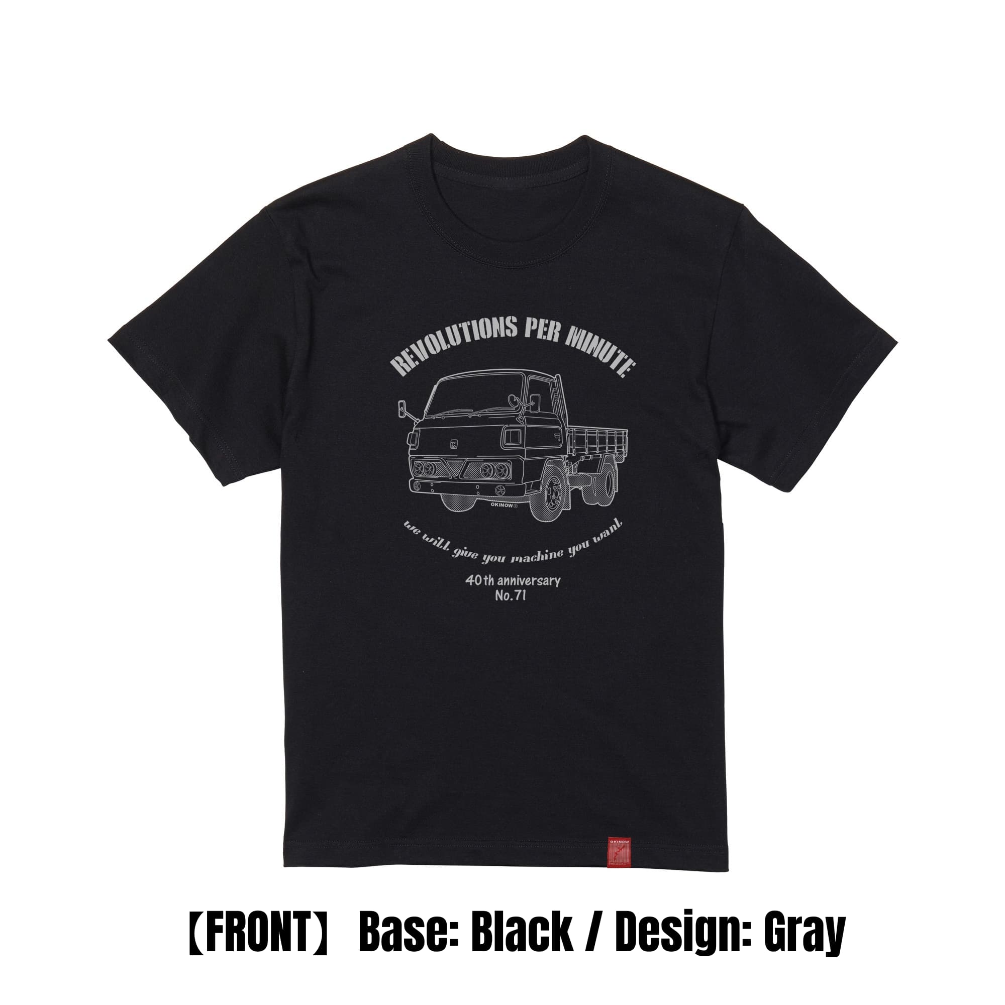 キャンター / style|キッズTシャツ