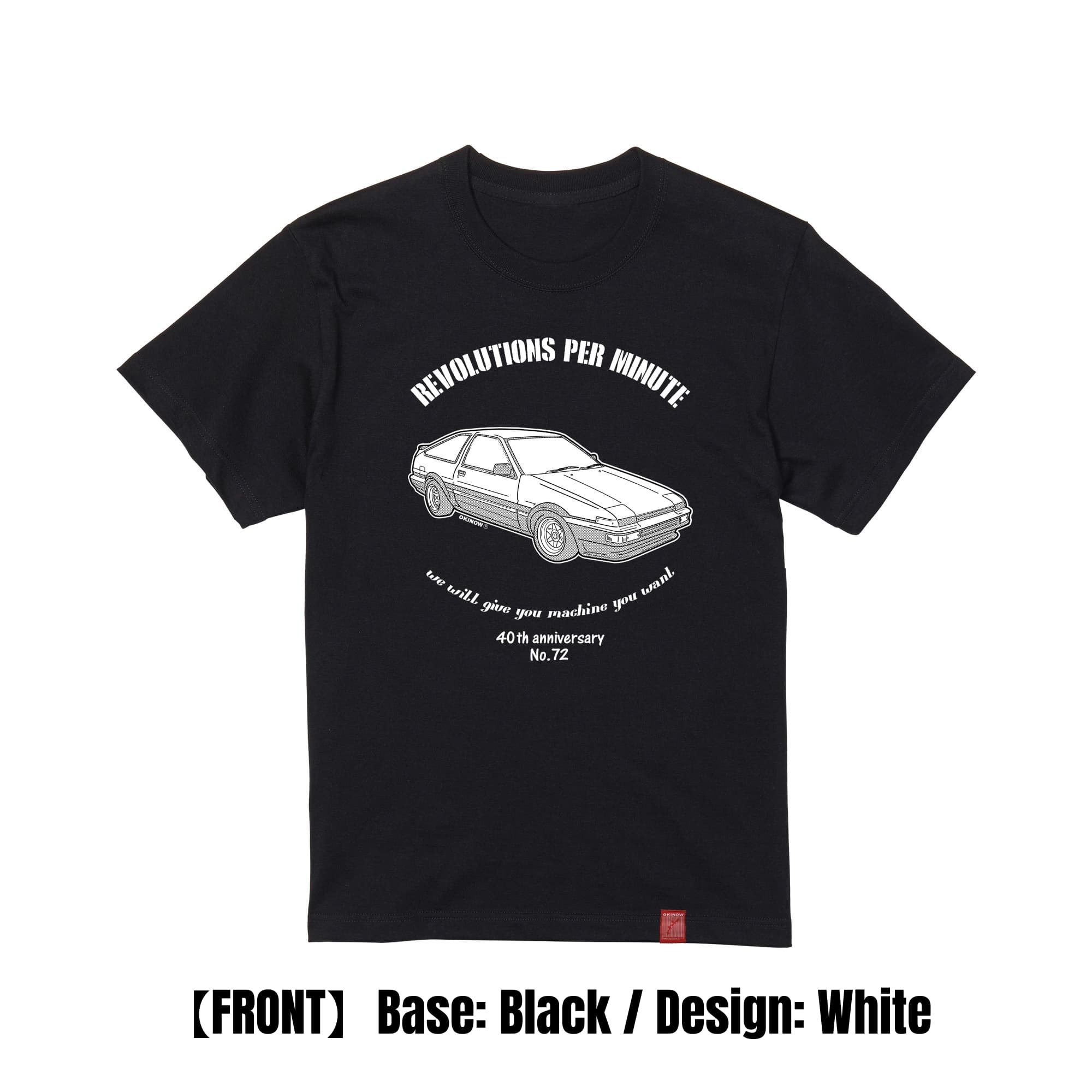 AE86 3ドア(86トレノ) / style|キッズTシャツ