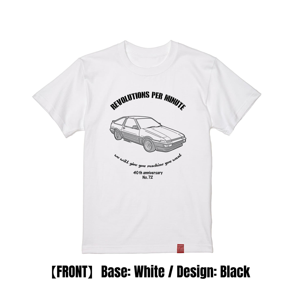 AE86 3ドア(86トレノ) / style | Tシャツ 【 旧車Tシャツ 車Tシャツ 