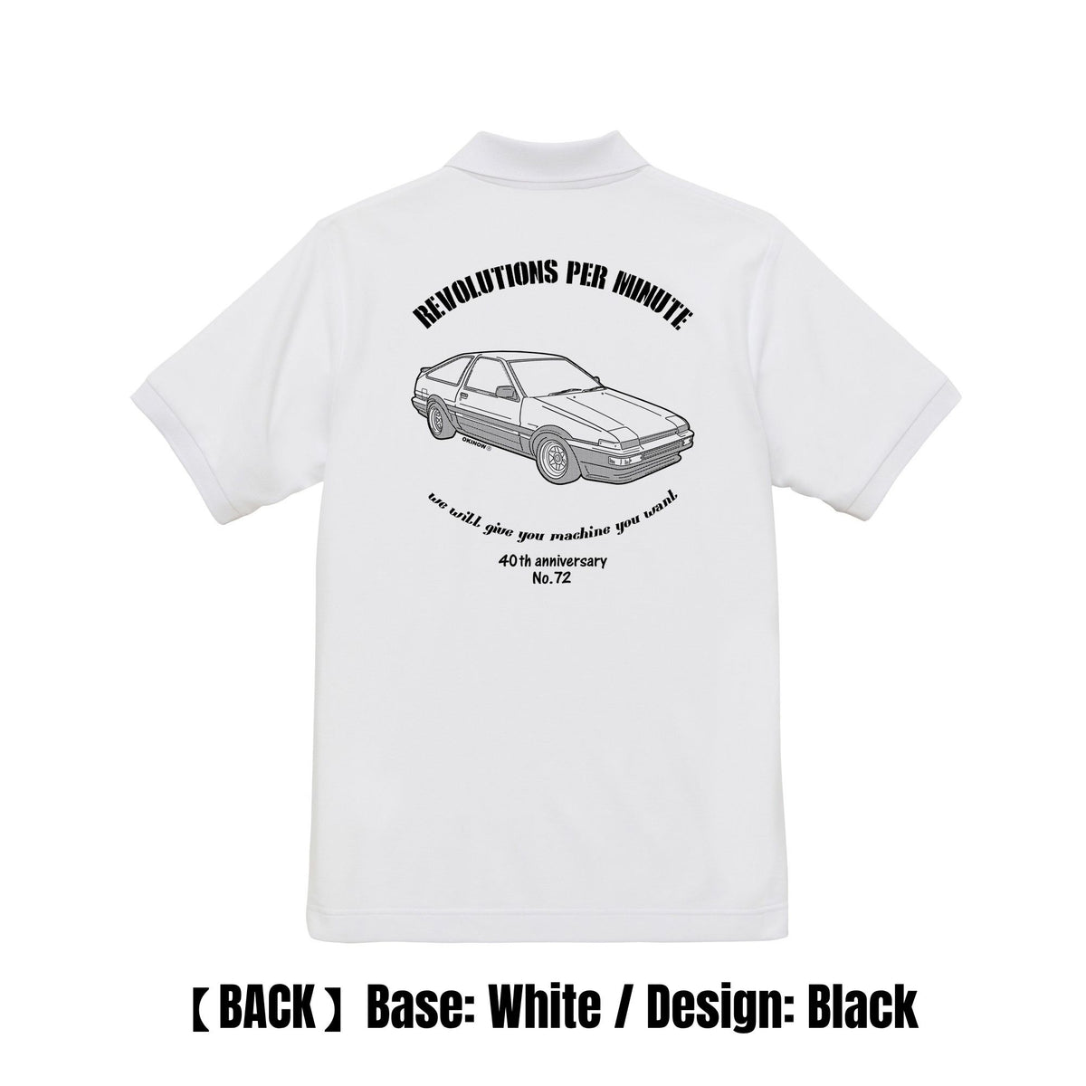 AE86 3ドア(86トレノ) / style|ポロシャツ