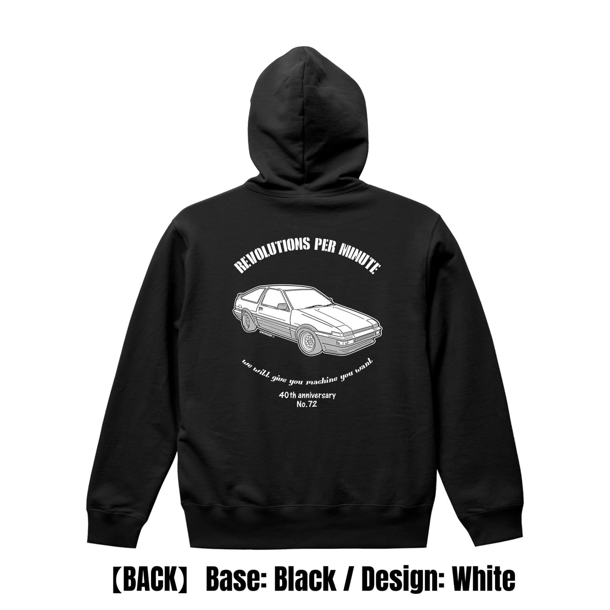AE86 3ドア(86トレノ) / style | パーカー 【 旧車Tシャツ 車Tシャツ 