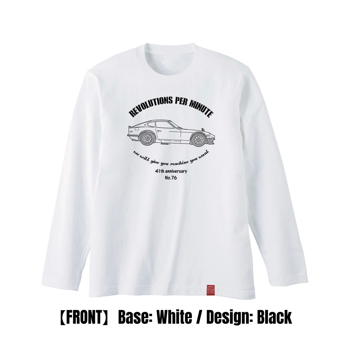 フェアレディZ / Side style | ロンT 【 旧車Tシャツ 車Tシャツ 趣味T 