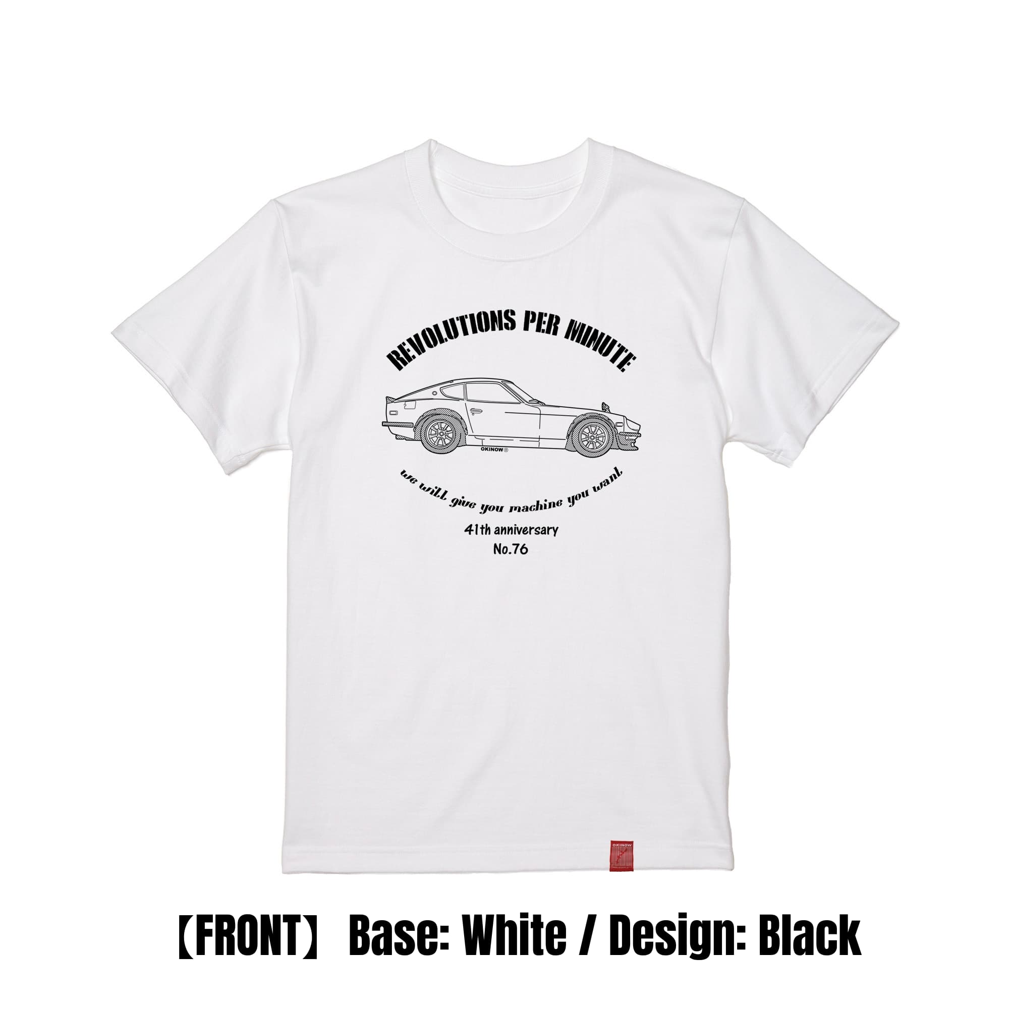 フェアレディZ / Side style|キッズTシャツ