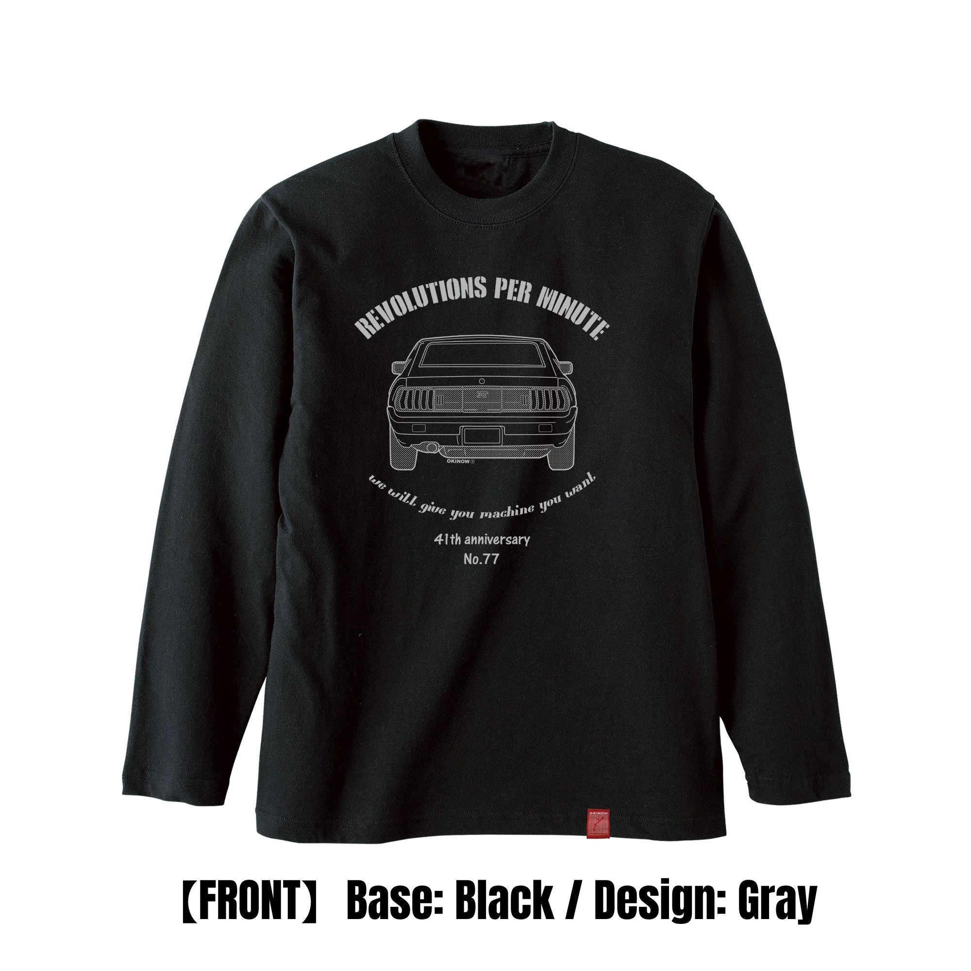 セリカLB / Back style|ロンT