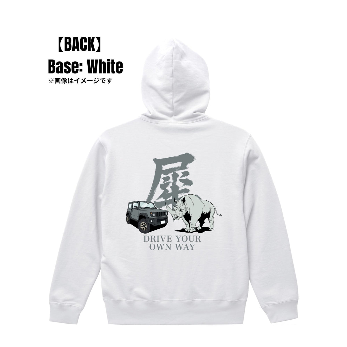 わて様|パーカー【期間限定:〇/〇まで】