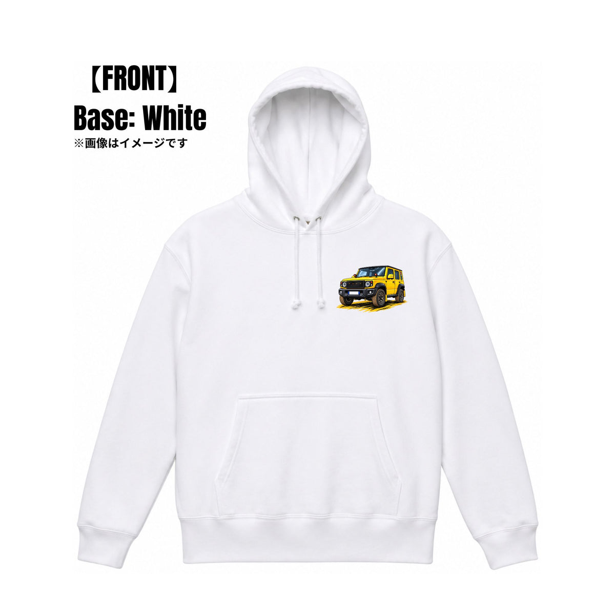 リナ様フロントデザイン|パーカー【期間限定:〇/〇まで】