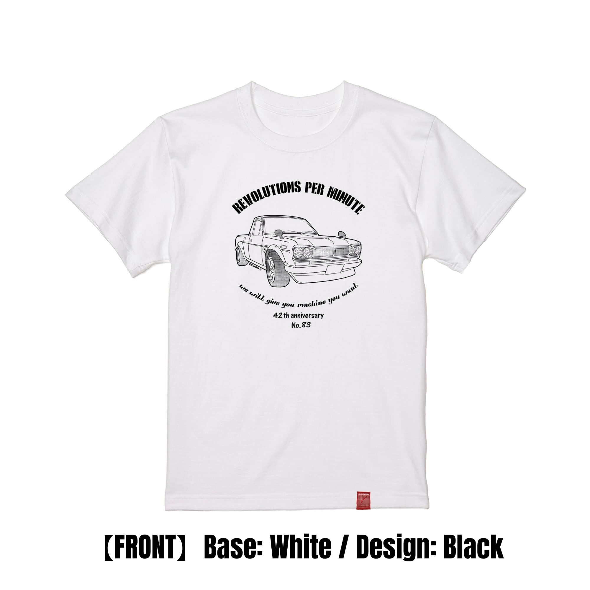 ハコトラ / style|キッズTシャツ