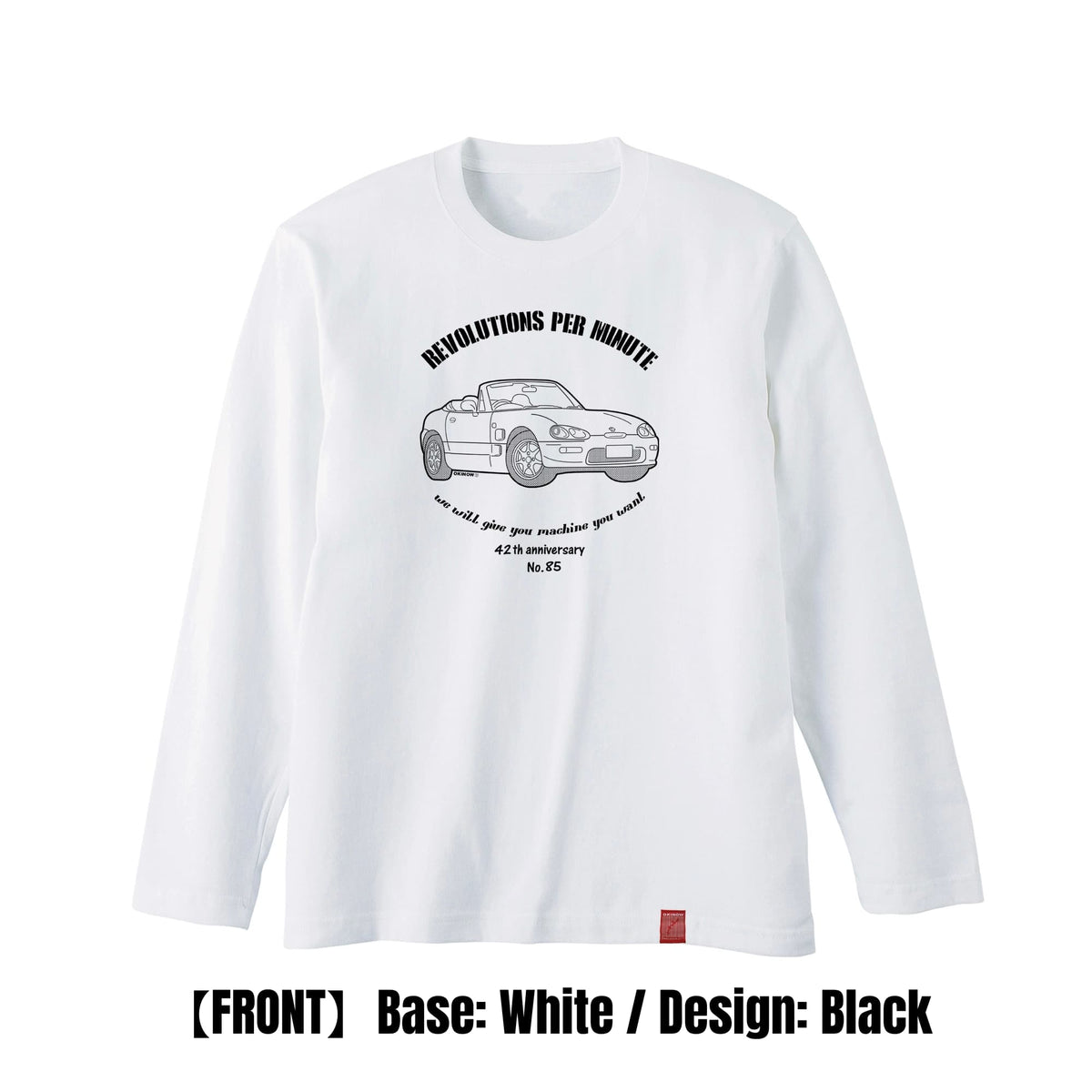 カプチーノ / style | ロンT 【 旧車Tシャツ 車Tシャツ 趣味T 名車 