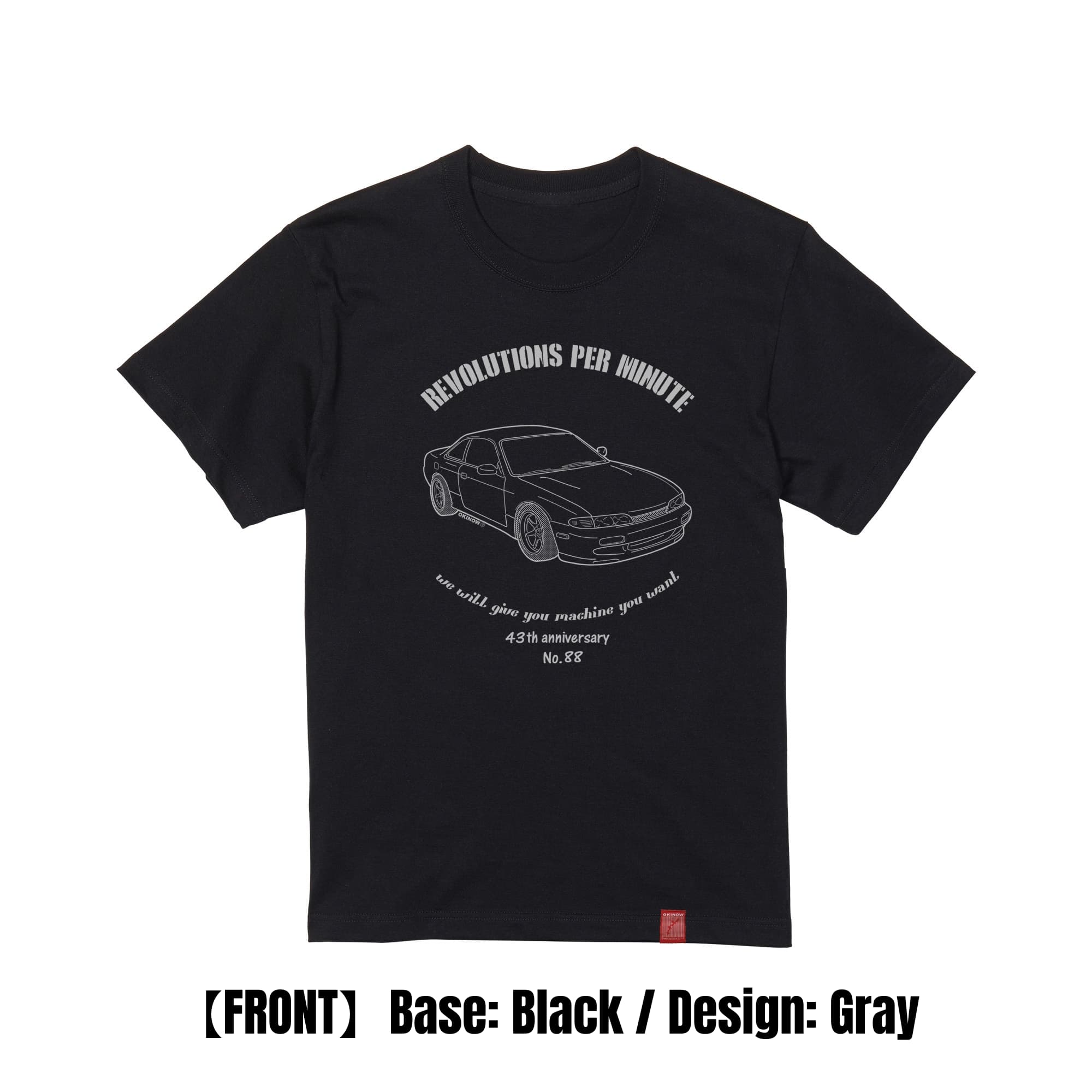 シルビアS14前期 / style|キッズTシャツ