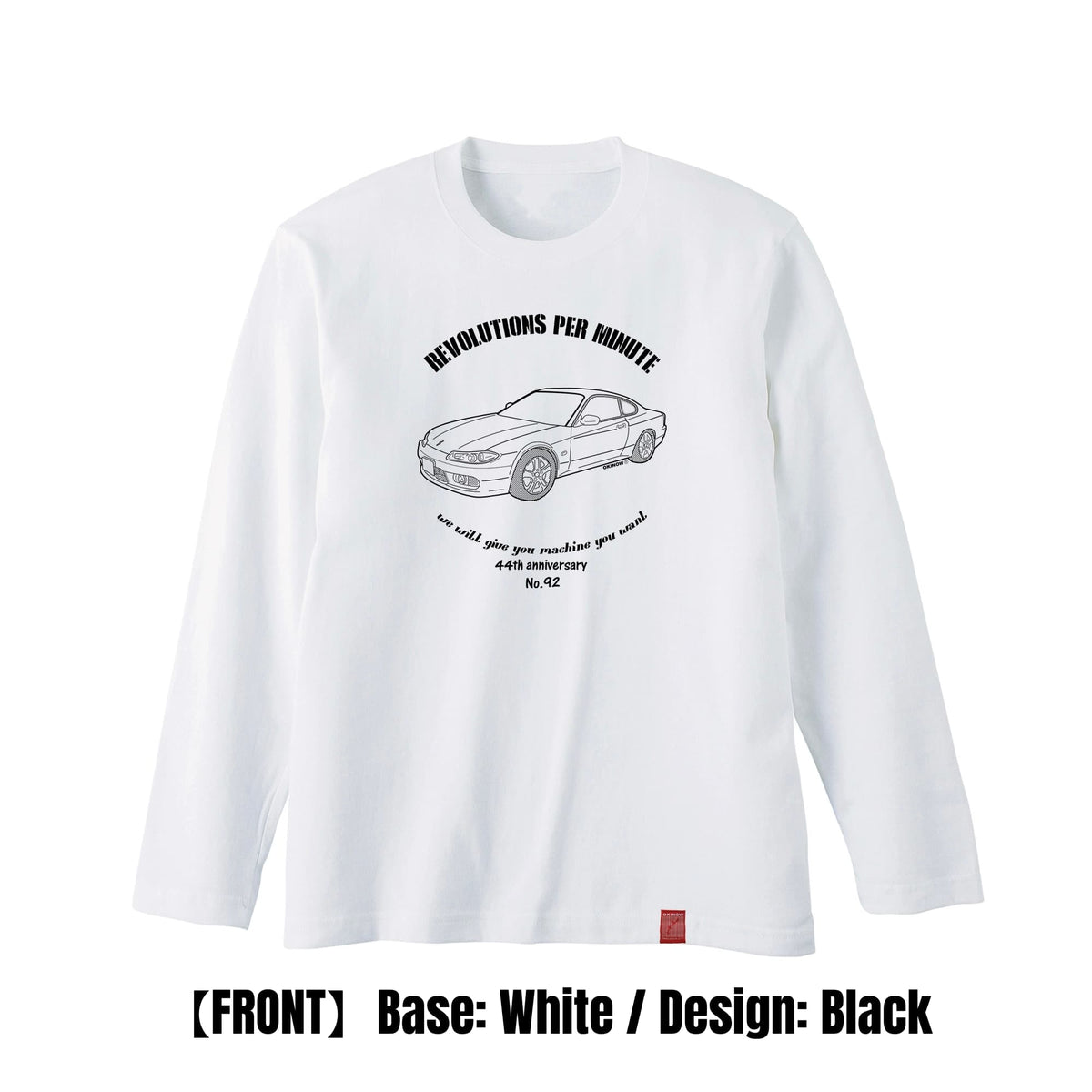 シルビアS15 / style | ロンT 【 旧車Tシャツ 車Tシャツ 趣味T 名車 