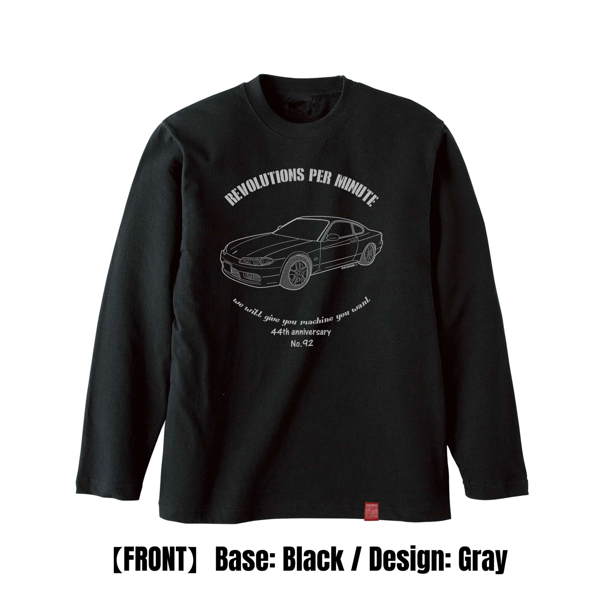 シルビアS15 / style|Long Tee