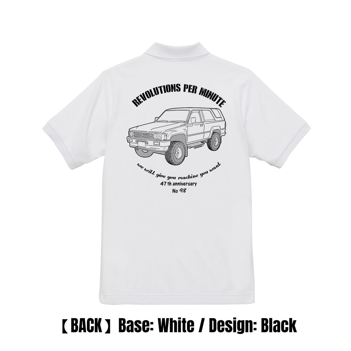 ハイラックスサーフN60 / style|ポロシャツ
