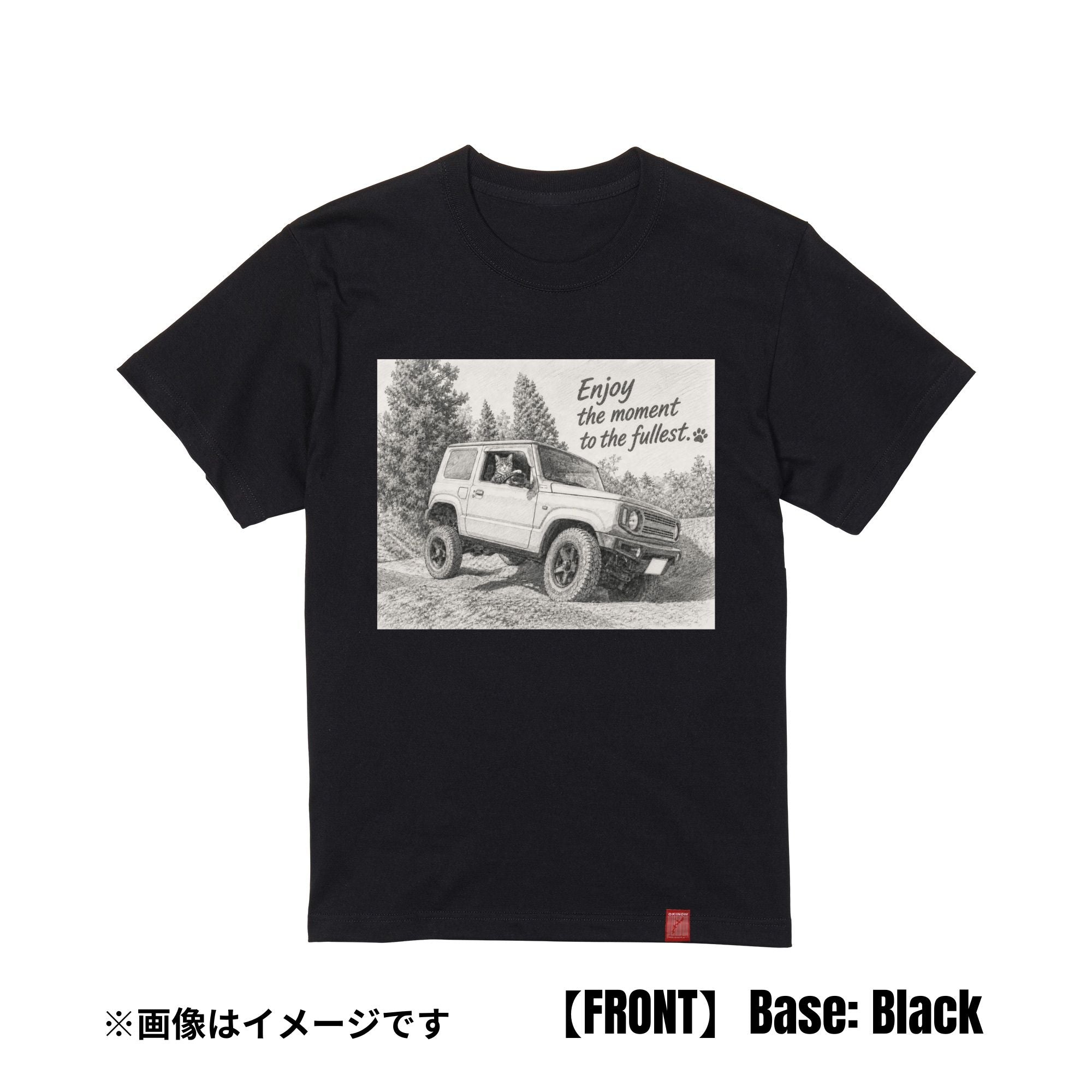 自由気まま小さな冒険者|Tシャツ【期間限定:7/16まで】