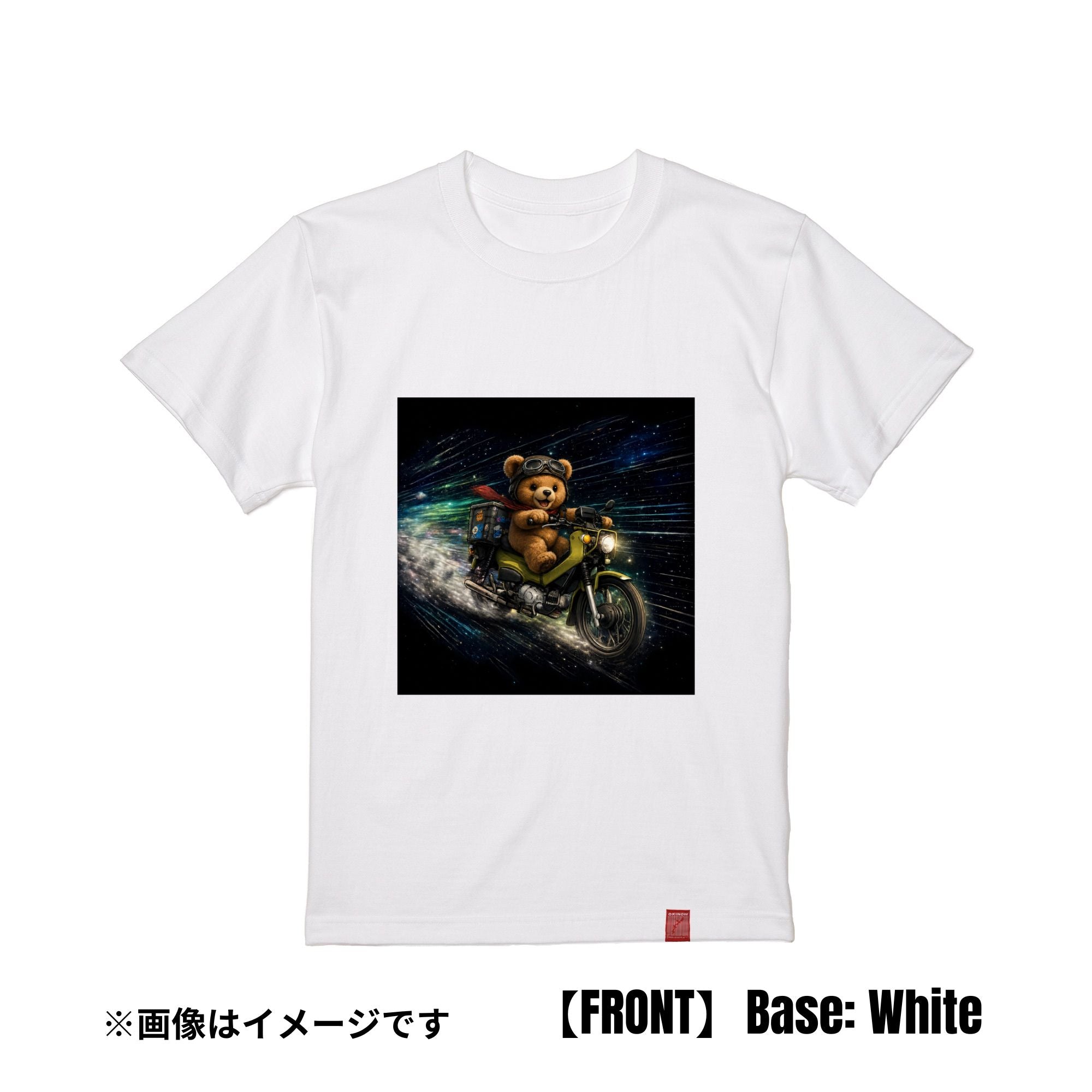 COSMIC RIDER BEAR|Tシャツ【期間限定:6/13まで】