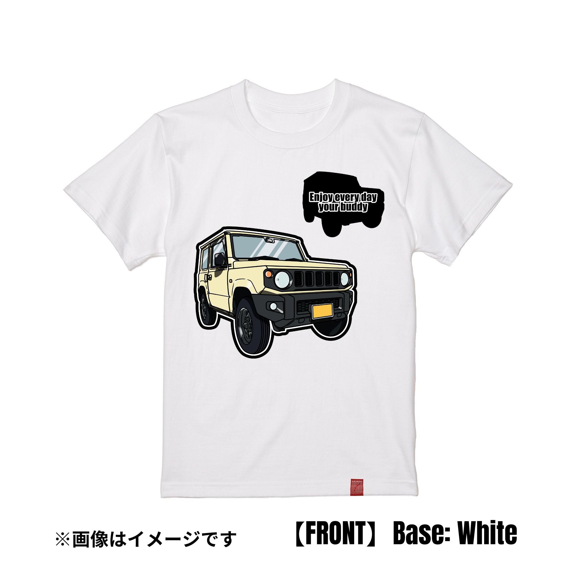 オフロード ナチュラル(右向き) | Tシャツ【期間限定:6/27まで】