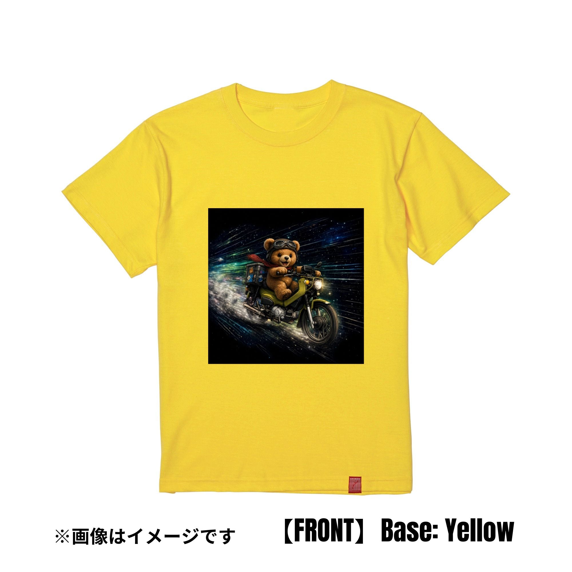 COSMIC RIDER BEAR|Tシャツ【期間限定:6/13まで】