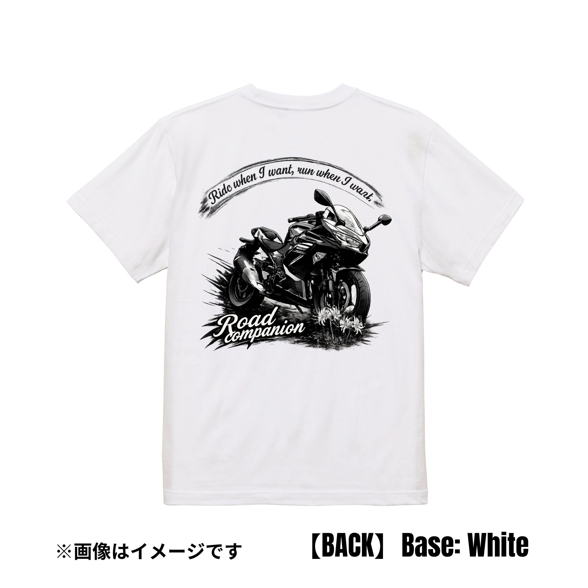 Road Companion〜相棒〜 Tee【期間限定:7/18まで】