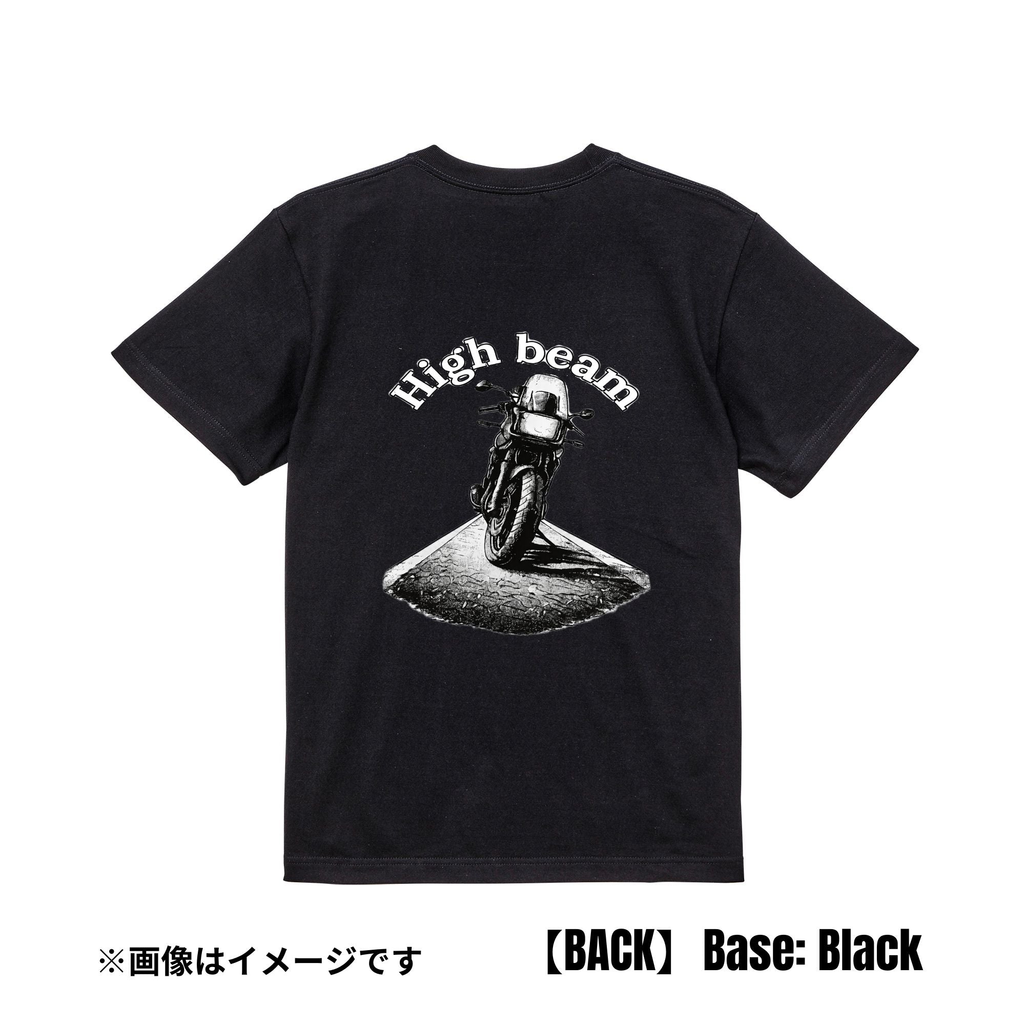 High Beam|Tシャツ【期間限定:8/8まで】