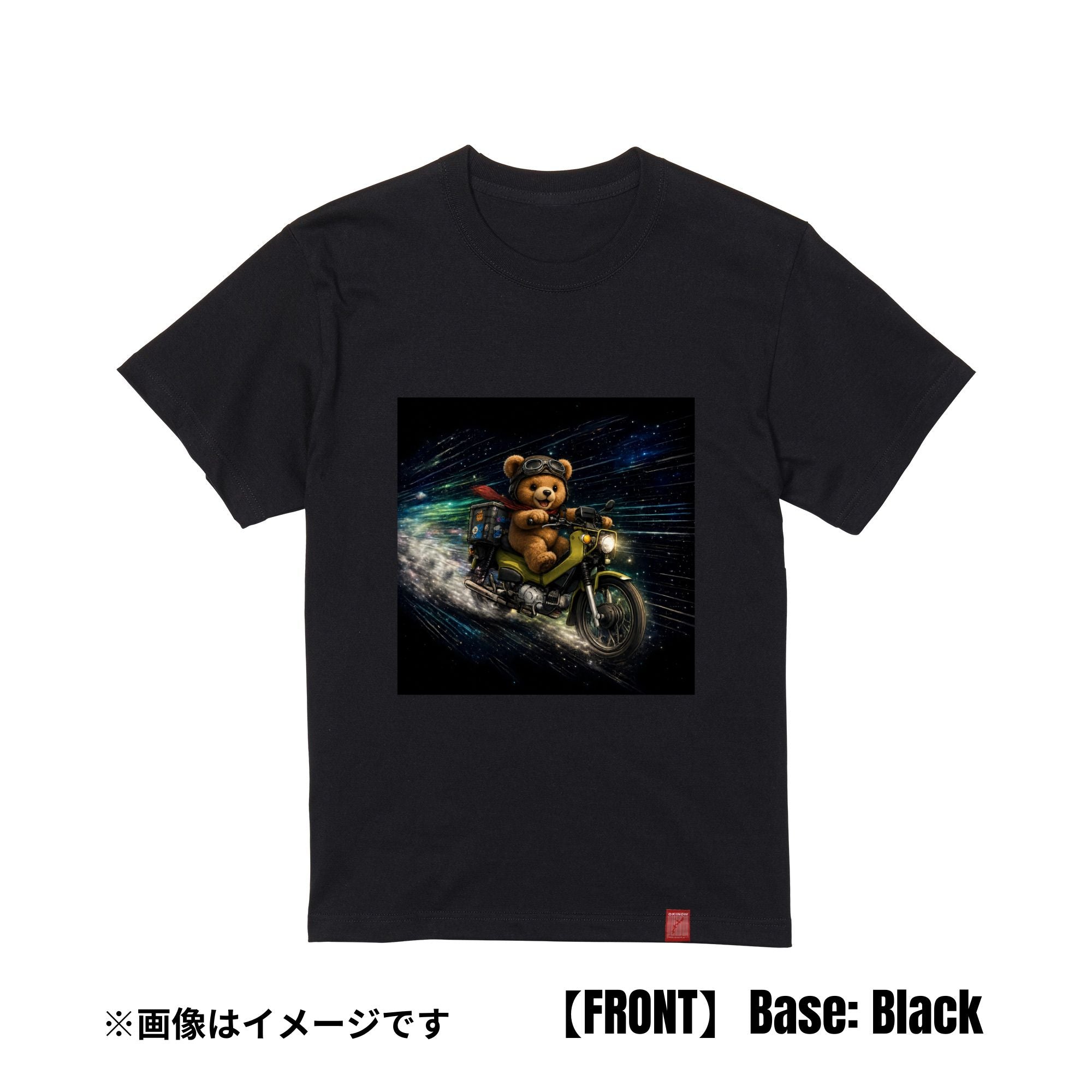 COSMIC RIDER BEAR|Tシャツ【期間限定:6/13まで】