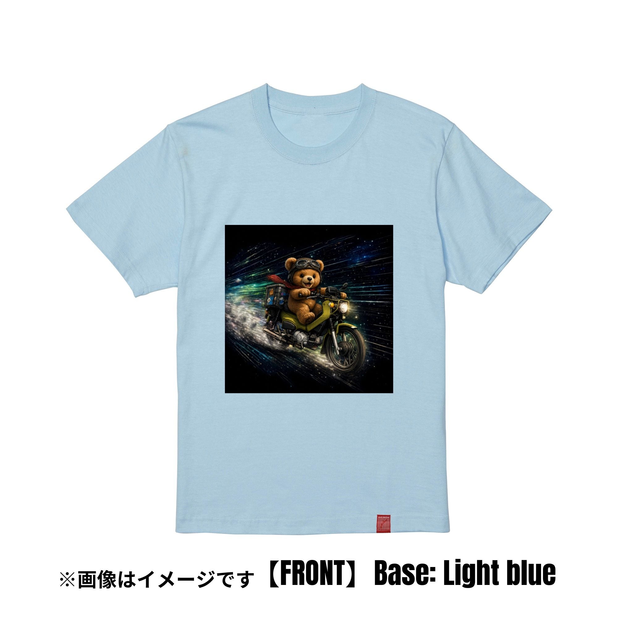 COSMIC RIDER BEAR|Tシャツ【期間限定:6/13まで】