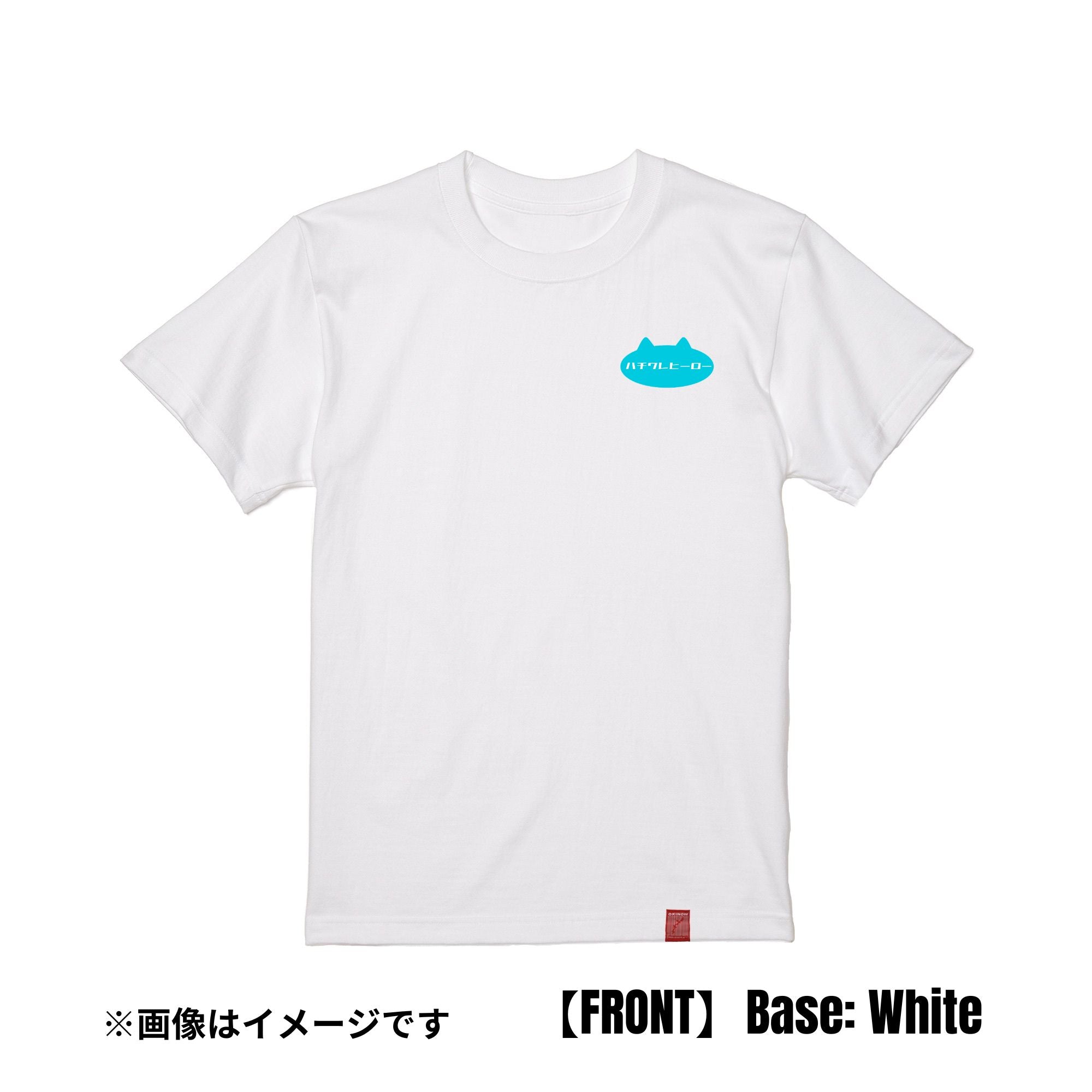 ころんとトゥデイ|Tee【期間限定:6/25まで】