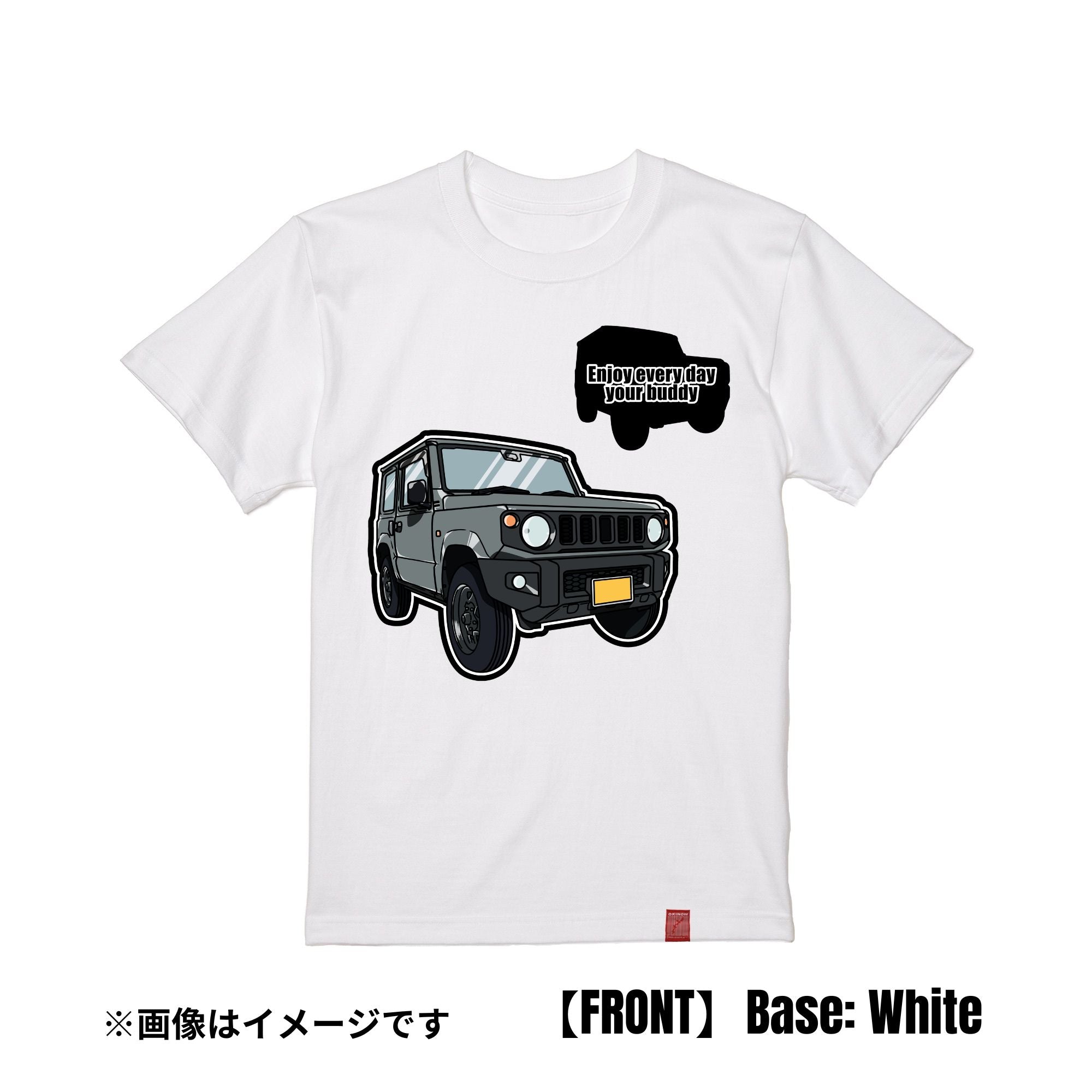 オフロード ナチュラル(右向き) | Tシャツ【期間限定:6/27まで】