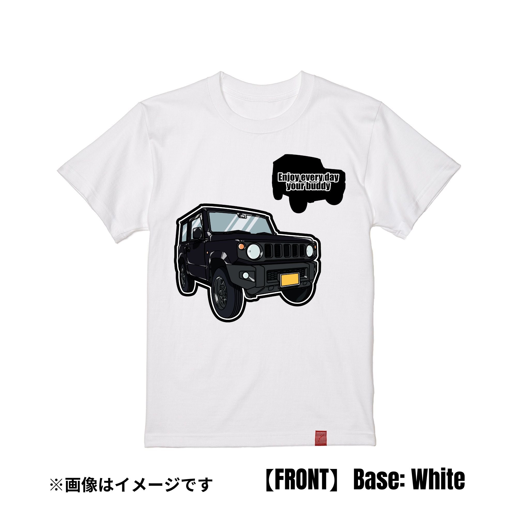 オフロード ナチュラル(右向き) | Tシャツ【期間限定:6/27まで】