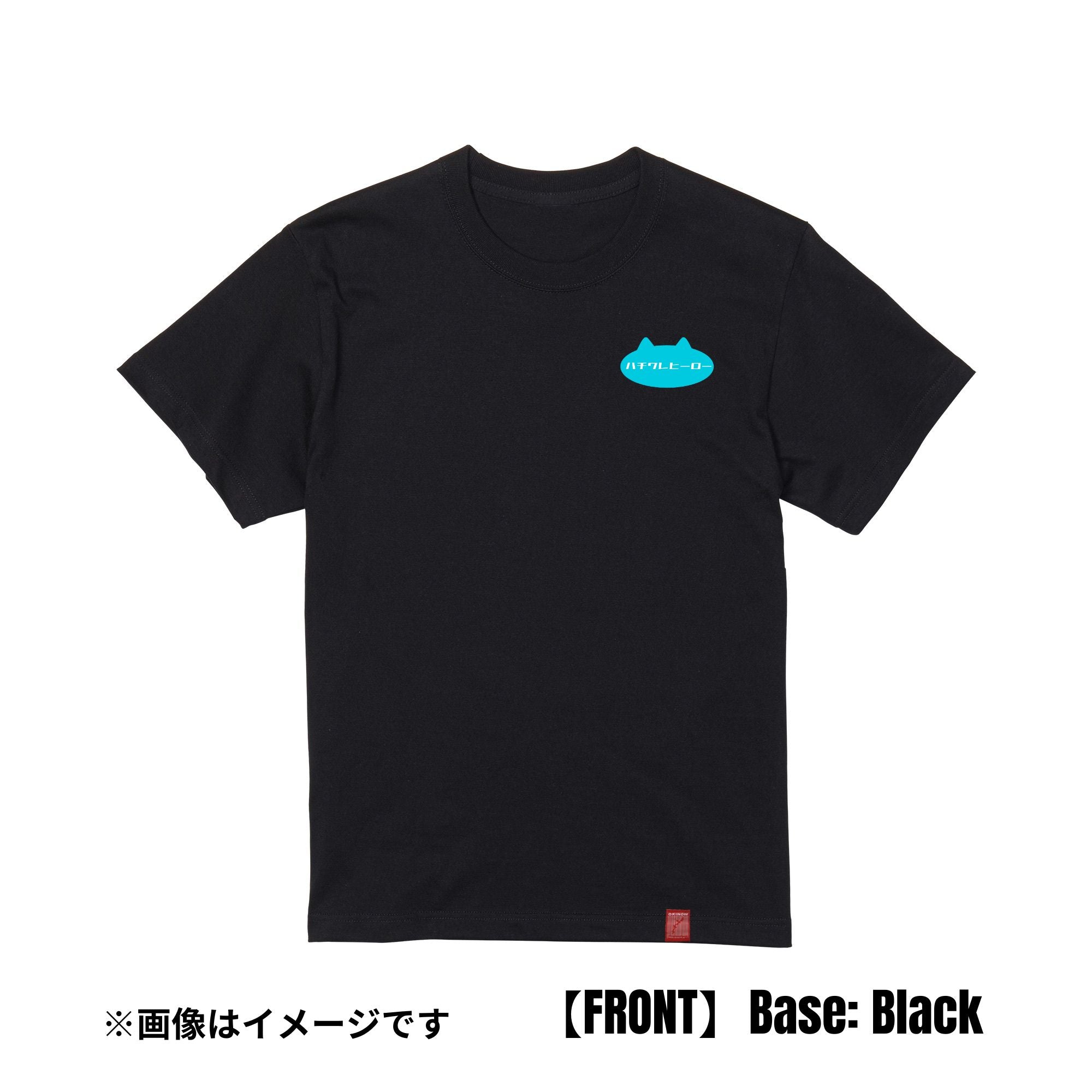 ころんとトゥデイ|Tee【期間限定:6/25まで】