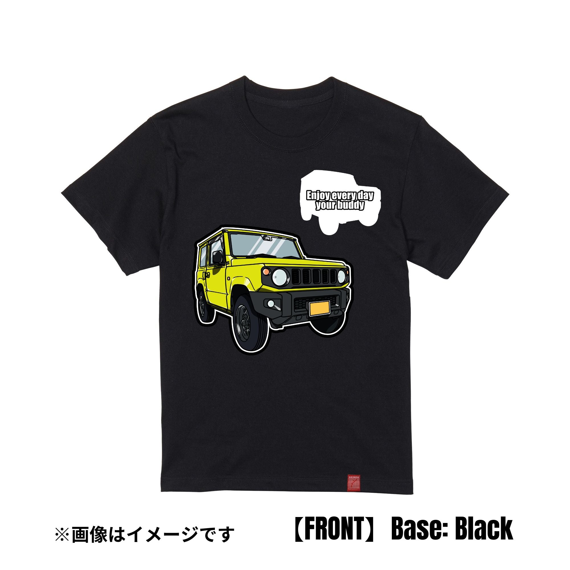 オフロード ナチュラル(右向き) | Tシャツ【期間限定:6/27まで】