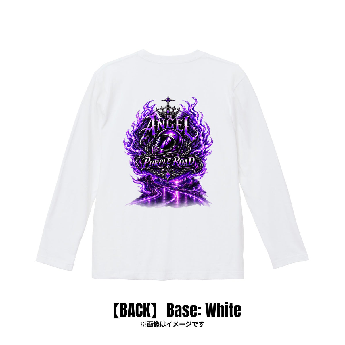 漆黒×紫炎 バイカーグラフィック|ロンT【期間限定:〇/〇まで】