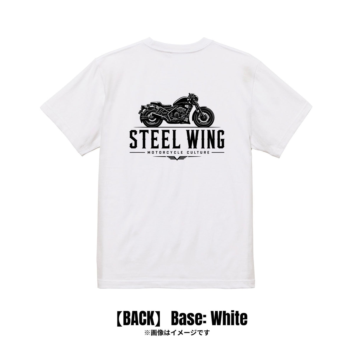 れぶ兄様 バイク|Tシャツ【期間限定:〇/〇まで】