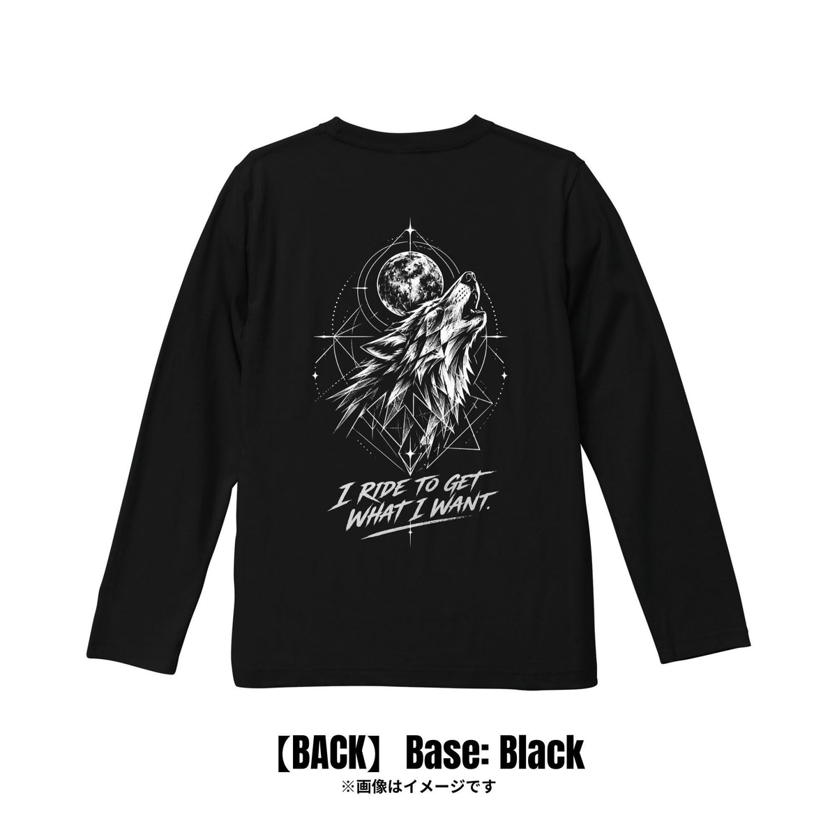 HOWL OF REBELLION-反逆の遠吠え-|ロンT【期間限定:〇/〇まで】