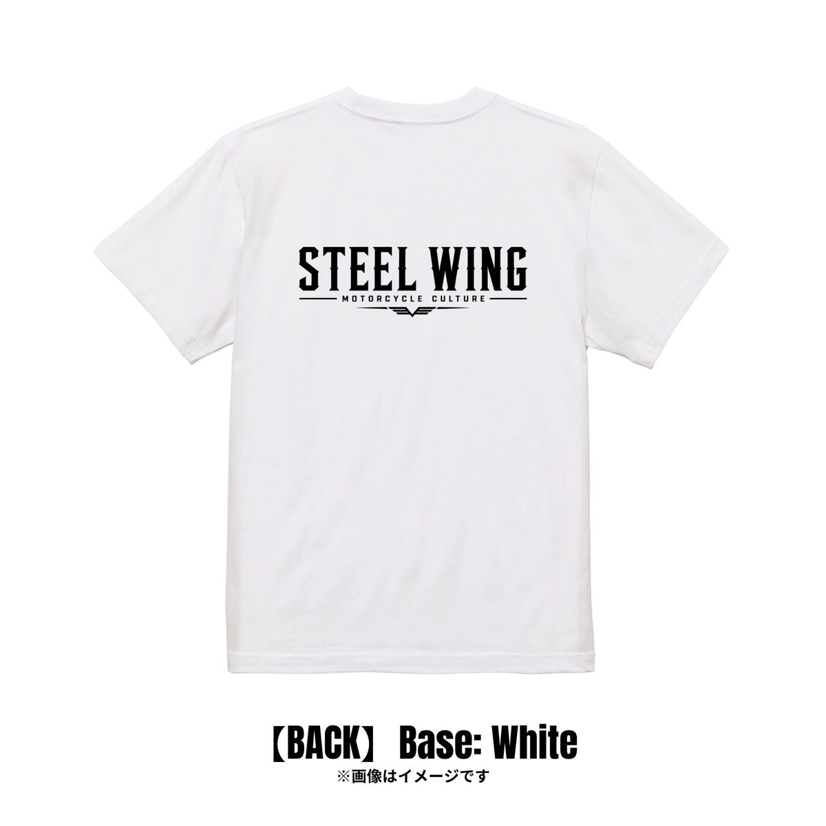 れぶ兄様 文字ロゴ|Tシャツ【期間限定:〇/〇まで】