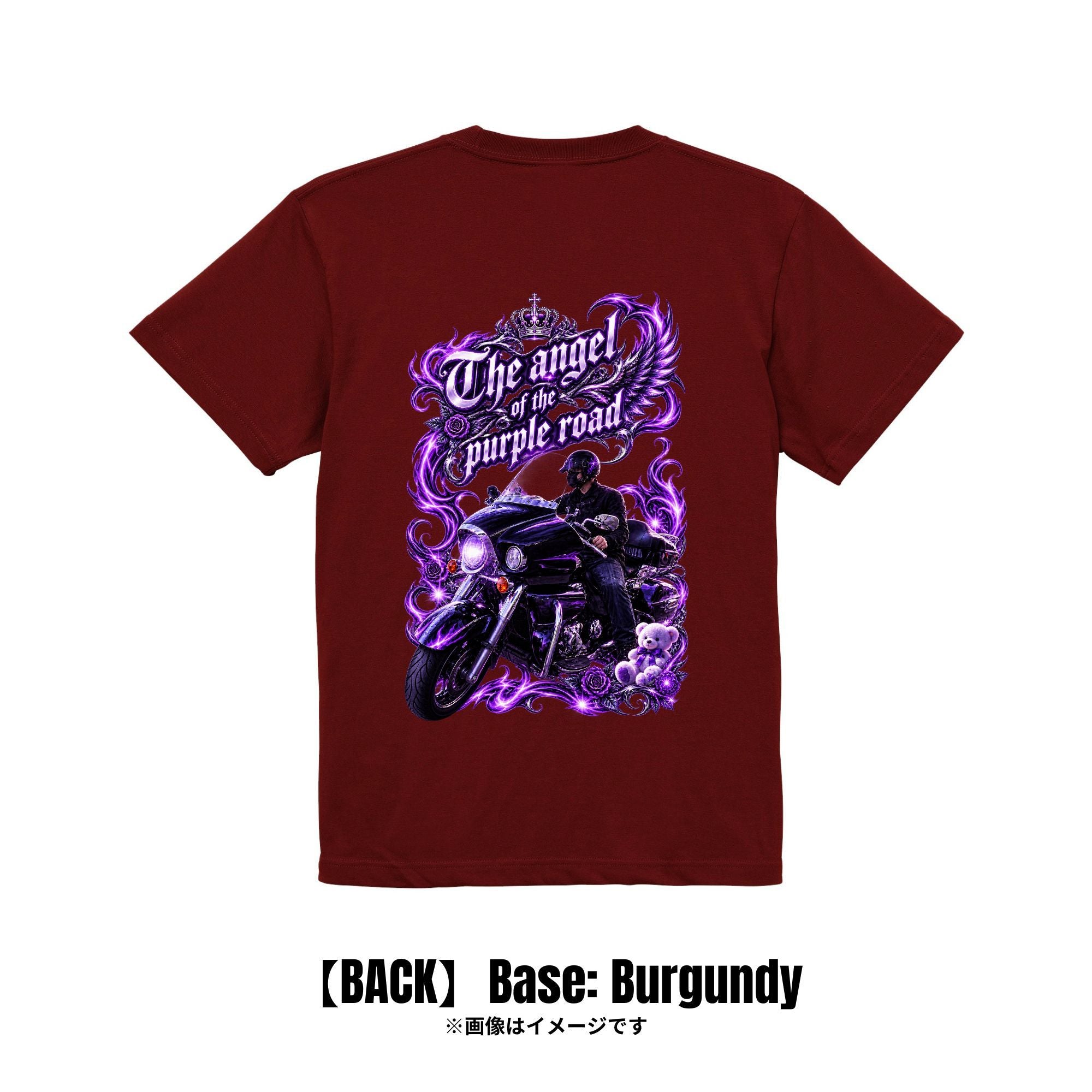 〜紫の道を駆ける〜天使のバイカー|Tシャツ【期間限定:〇/〇まで】