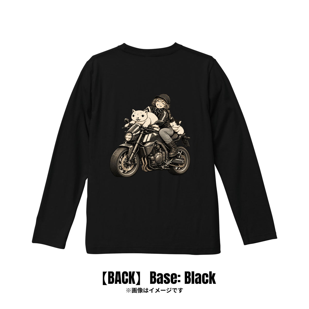 エミリン エミリン様|ロンT【期間限定:〇/〇まで】