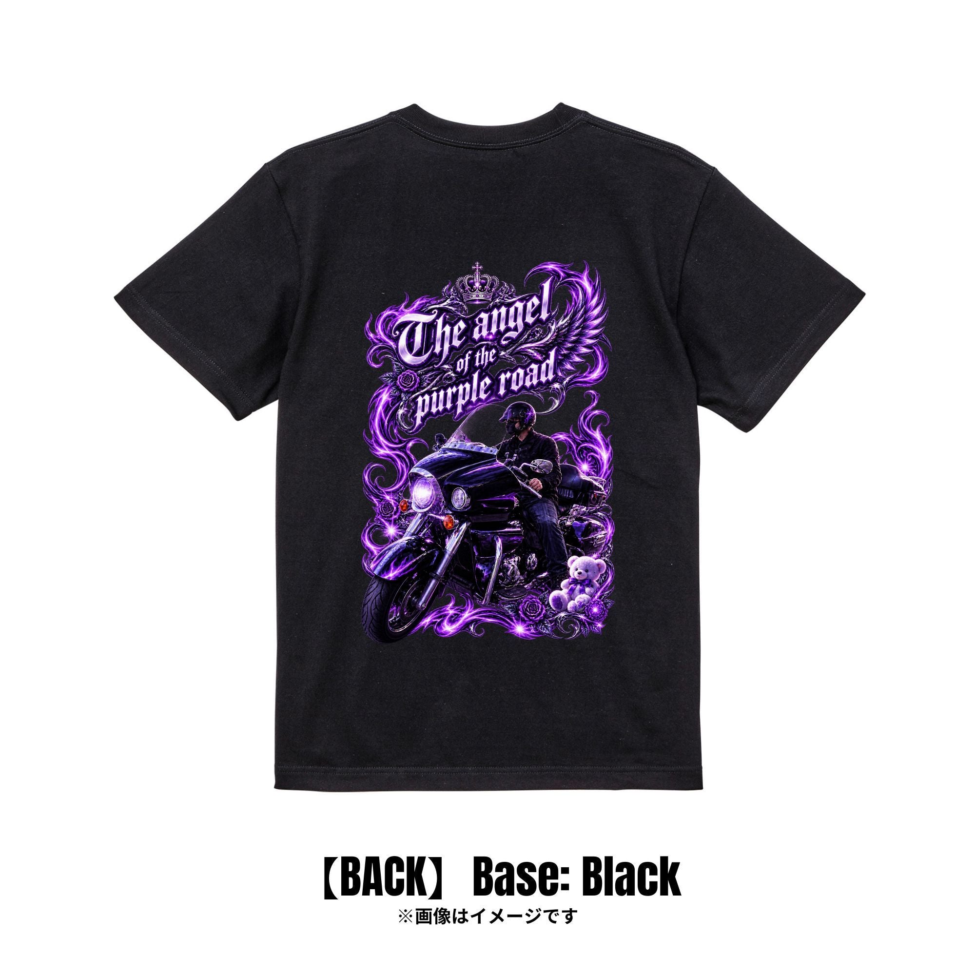 〜紫の道を駆ける〜天使のバイカー|Tシャツ【期間限定:〇/〇まで】