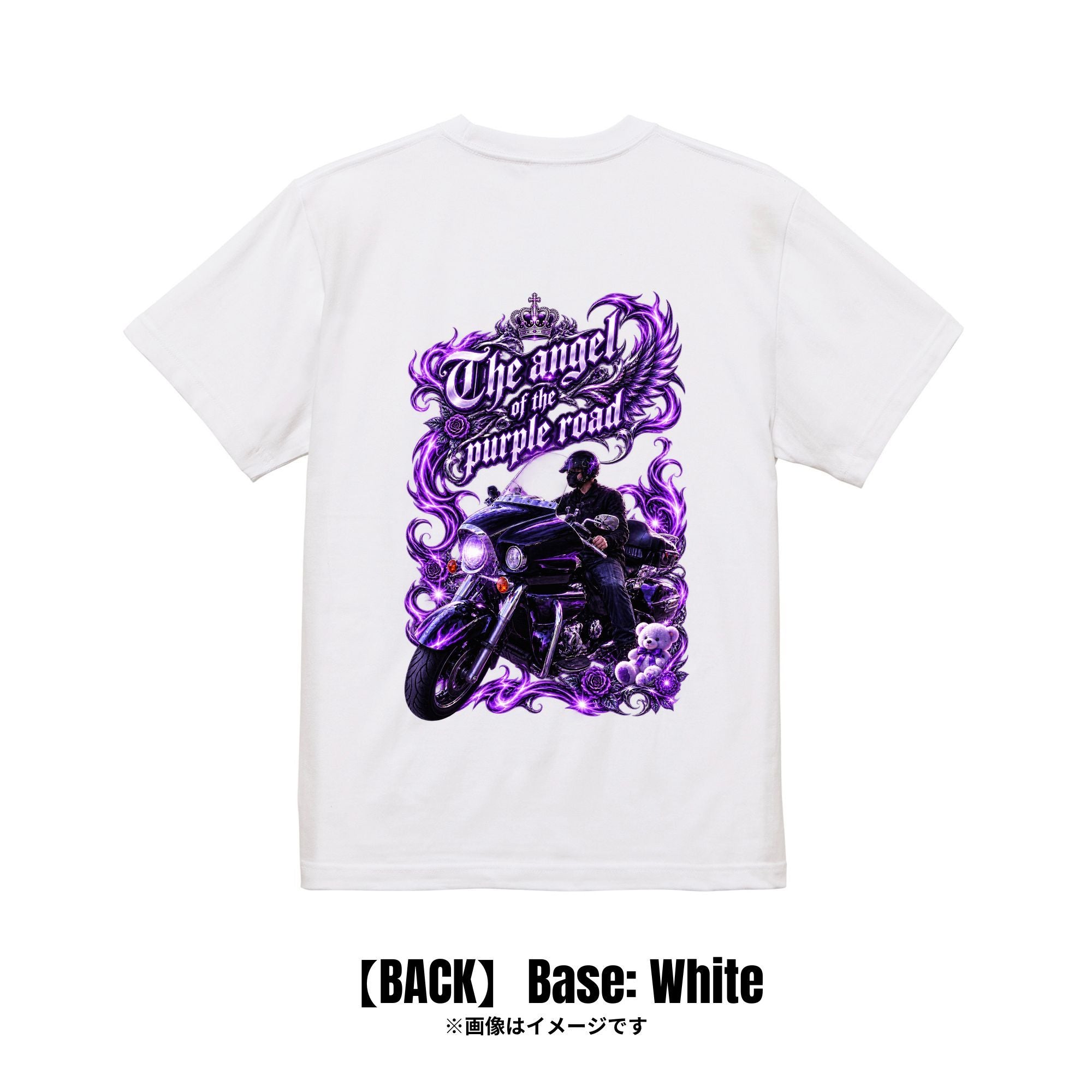 〜紫の道を駆ける〜天使のバイカー|Tシャツ【期間限定:〇/〇まで】