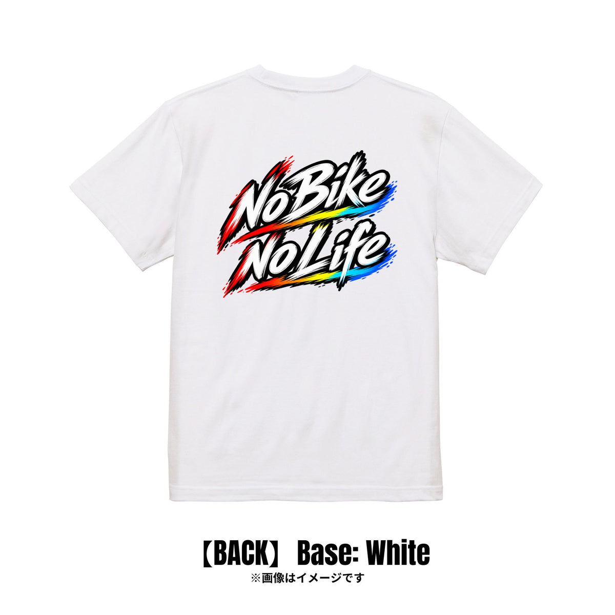 No Bike No Life|Tシャツ【期間限定:11/4まで】