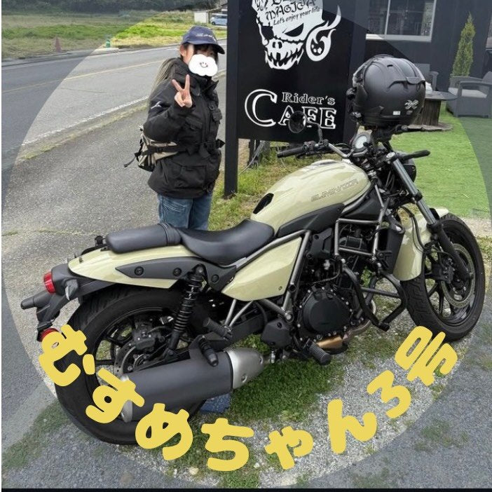 むすめちゃん3号