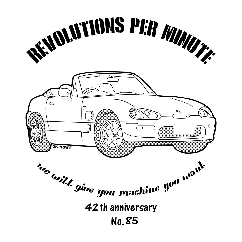 カプチーノ / style｜キッズTシャツ